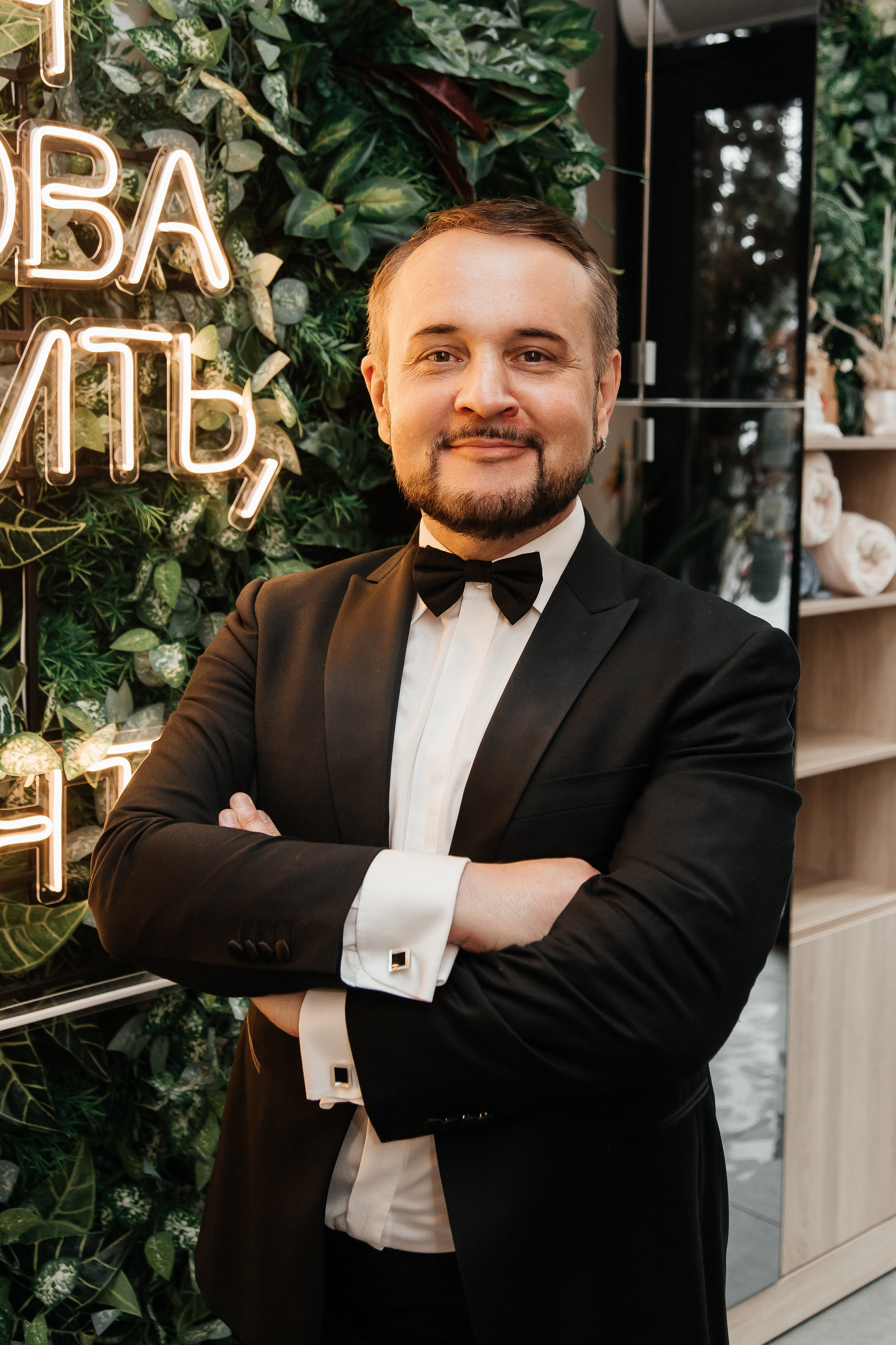 Иван и Марина/2024. Свадебный и семейный фотограф в Екатеринбурге