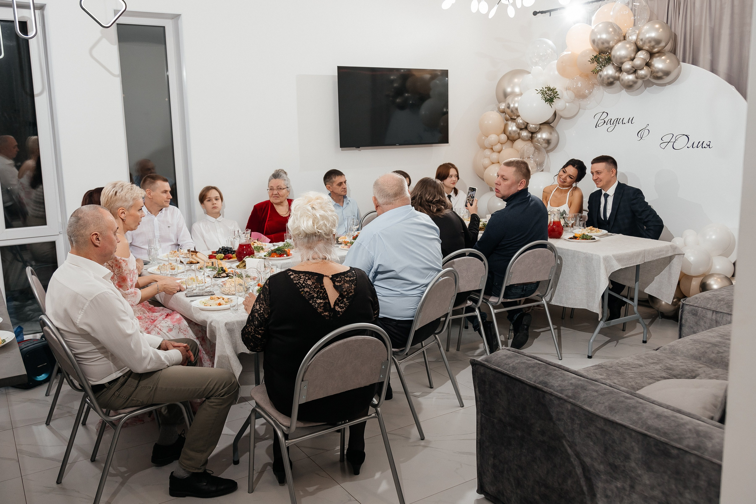 Вадим и Юлия/2024. Свадебный и семейный фотограф в Екатеринбурге