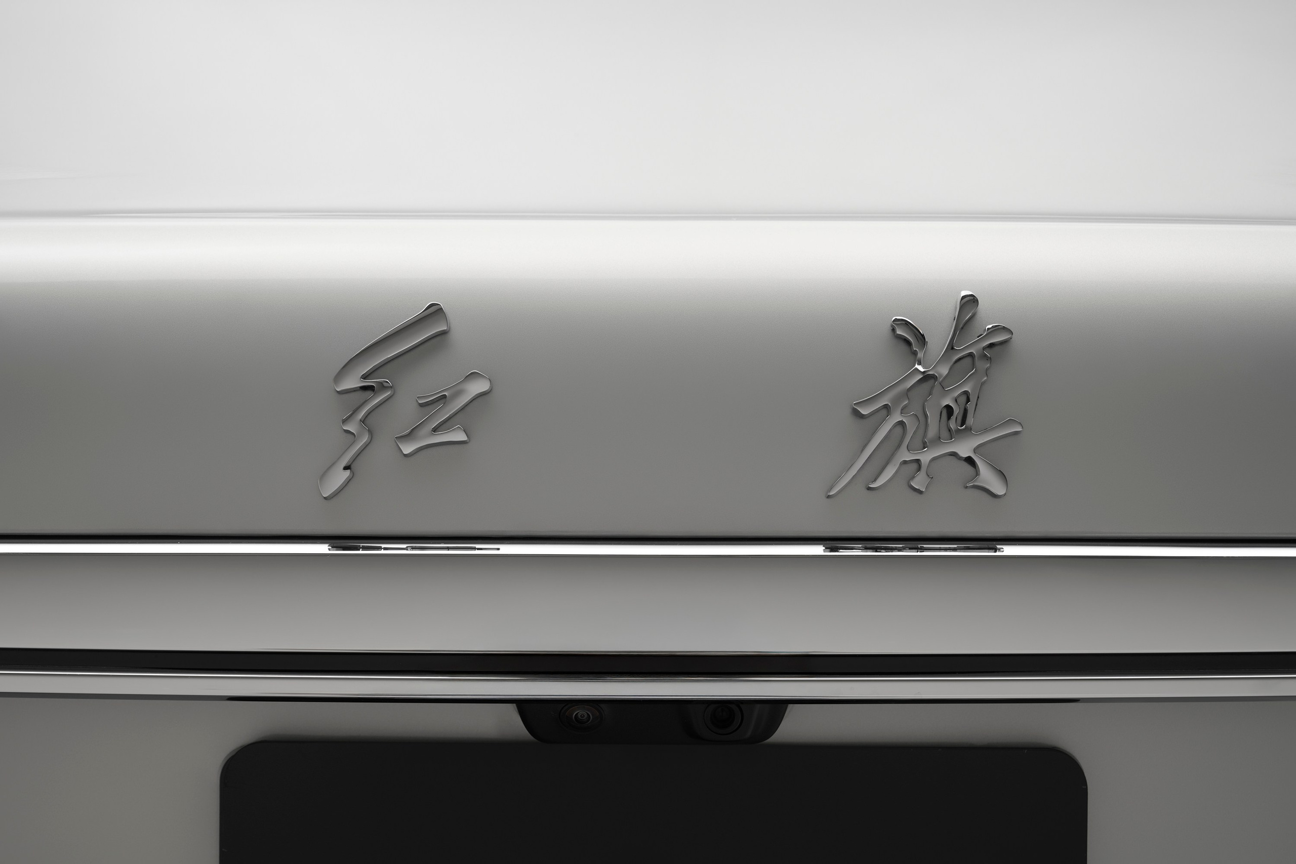 Hongqi Golden Sunflower. Creative photographer Denis Klero