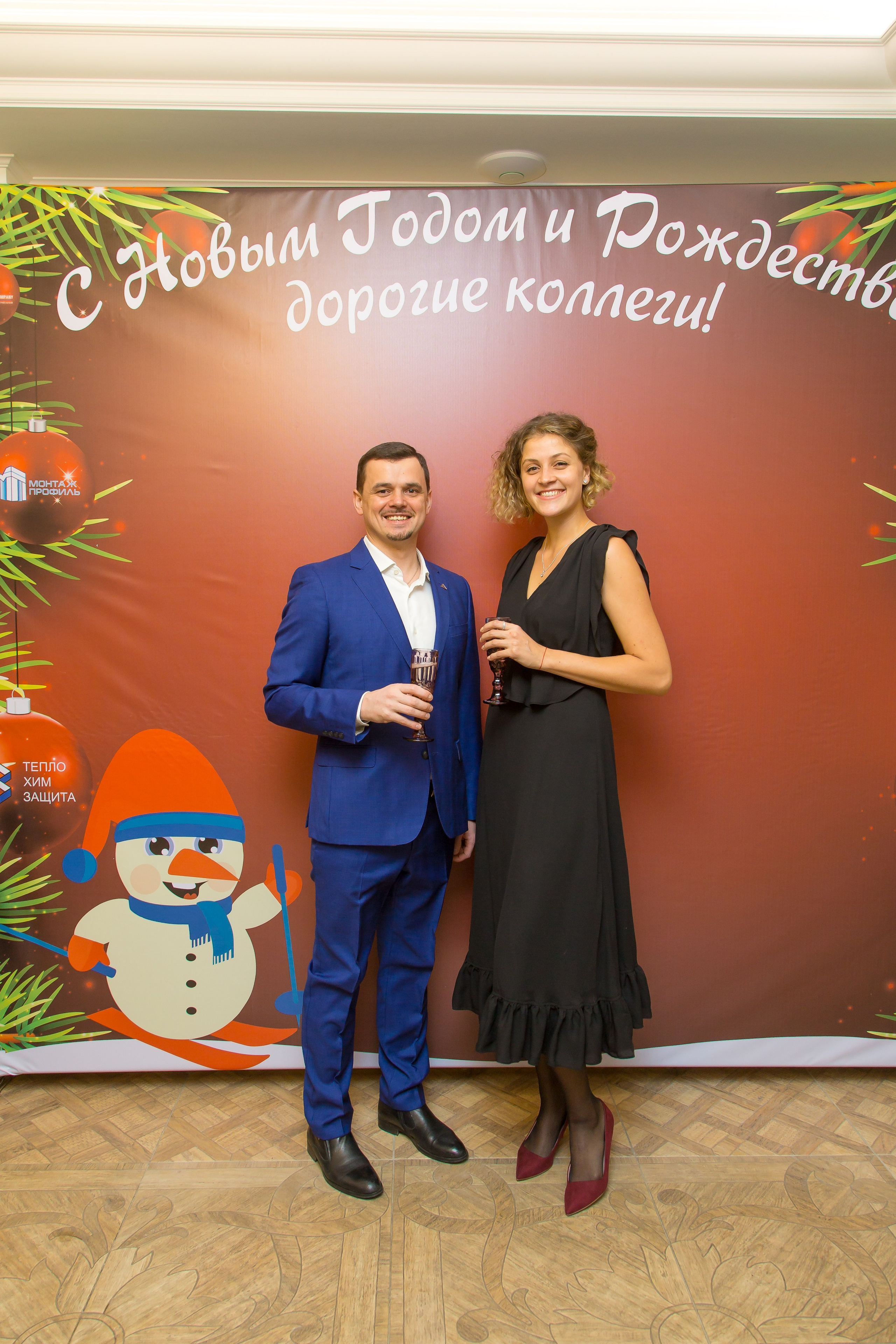 КОРПОРАТИВ НОВЫЙ ГОД. Главная