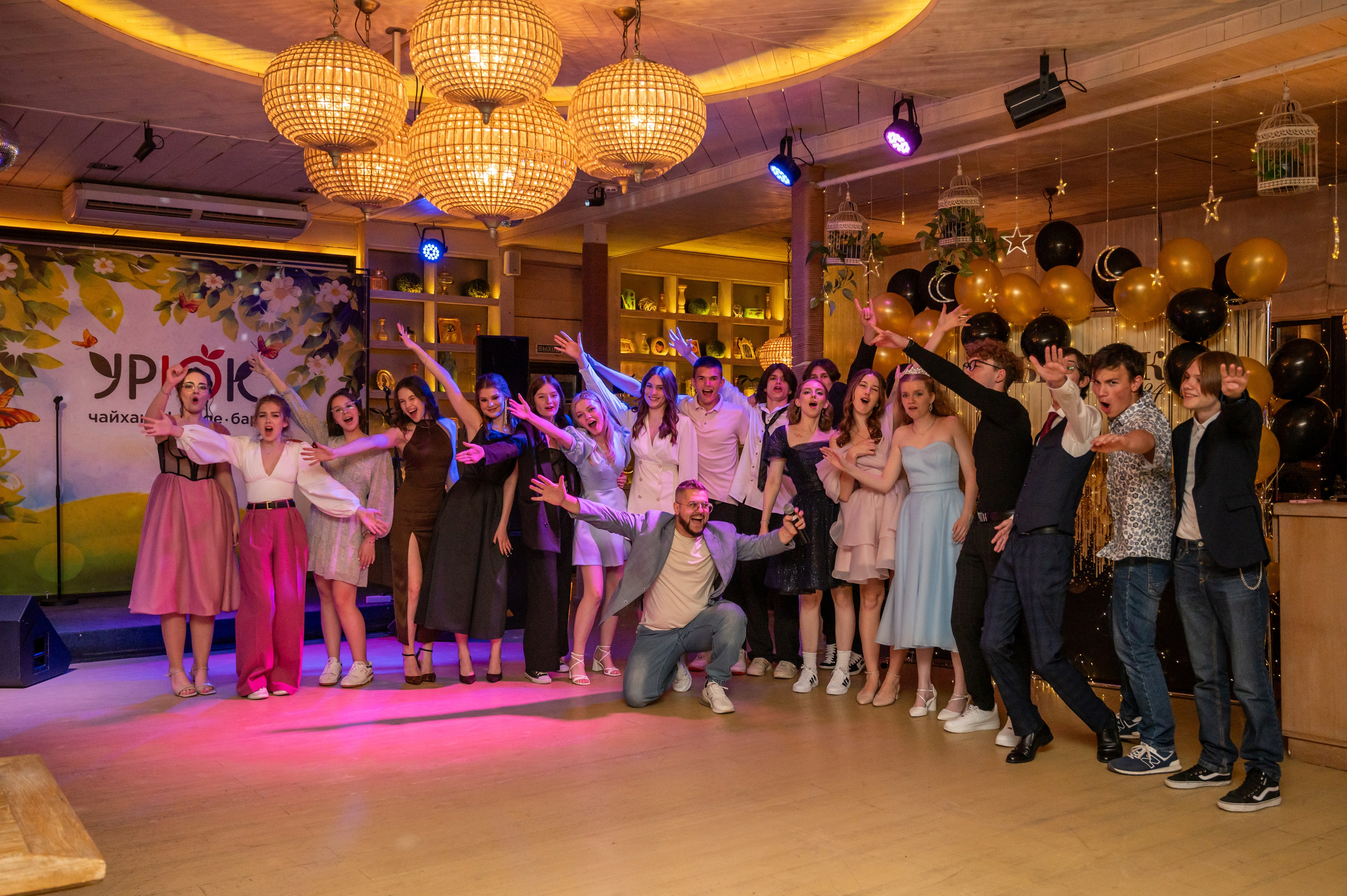 Школьный выпускной в чайхоне «Урюк»