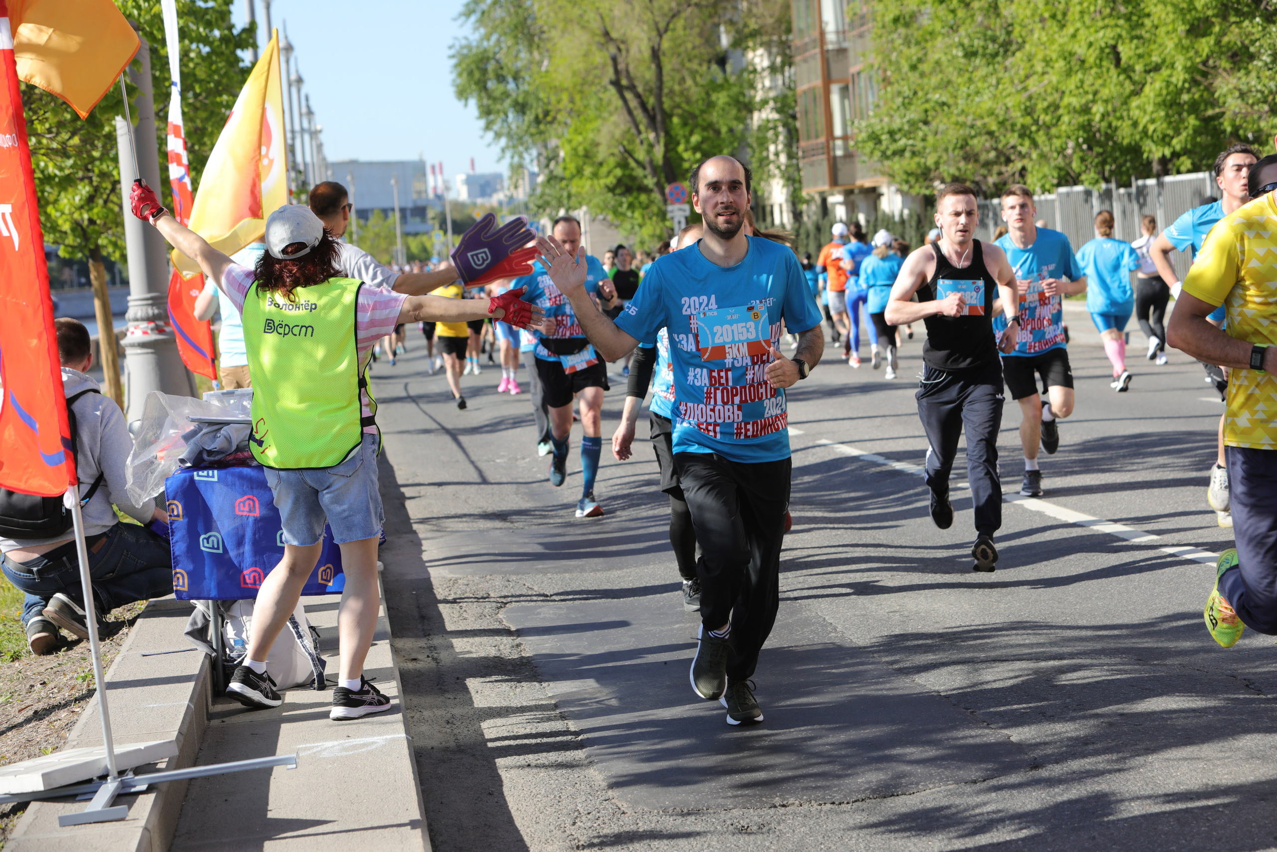 ЗаБег.РФ, 19.05.24 г. Фотограф Сергей Ловкий