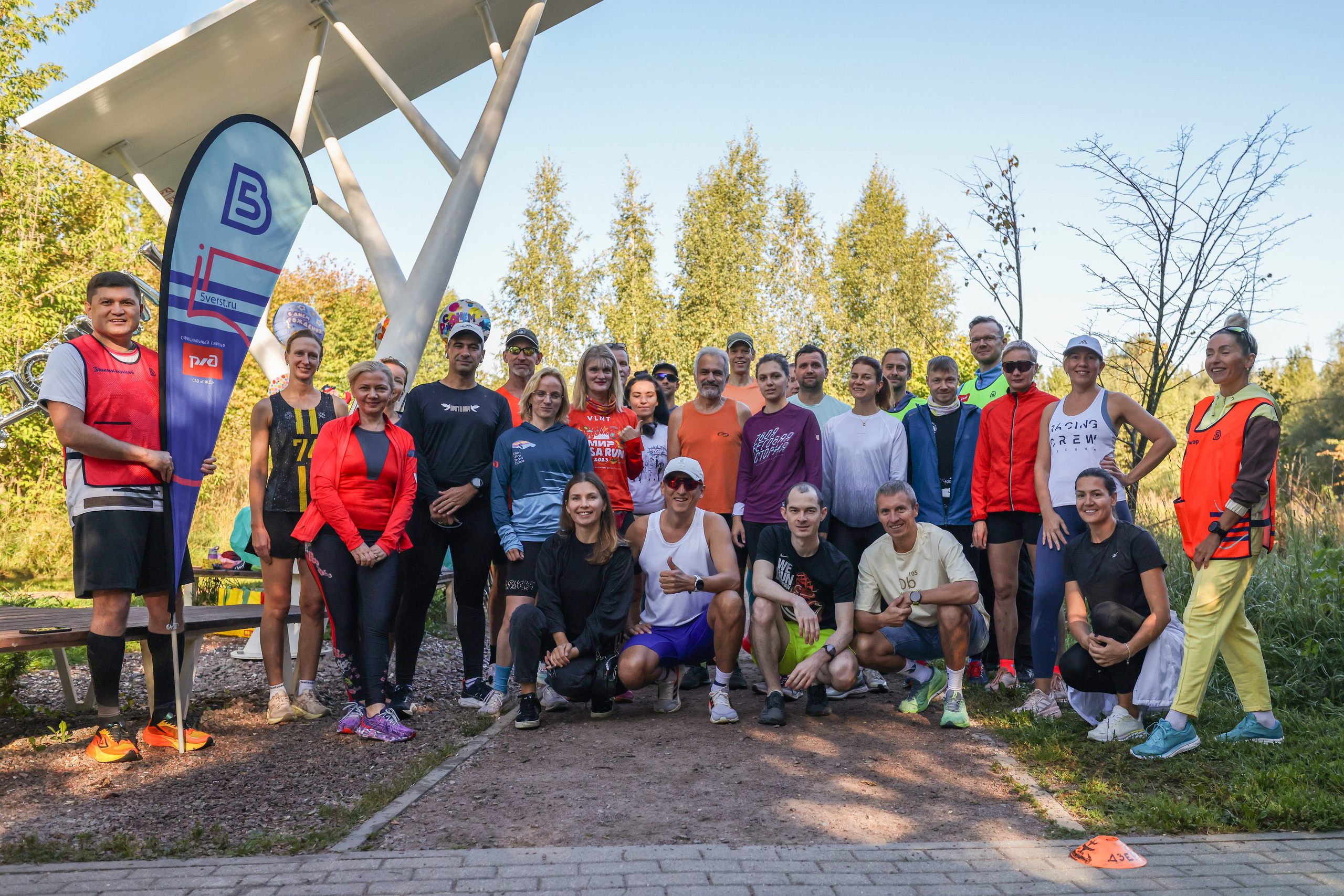 5 вёрст Крылатское 13.09.25. Фотограф Сергей Ловкий