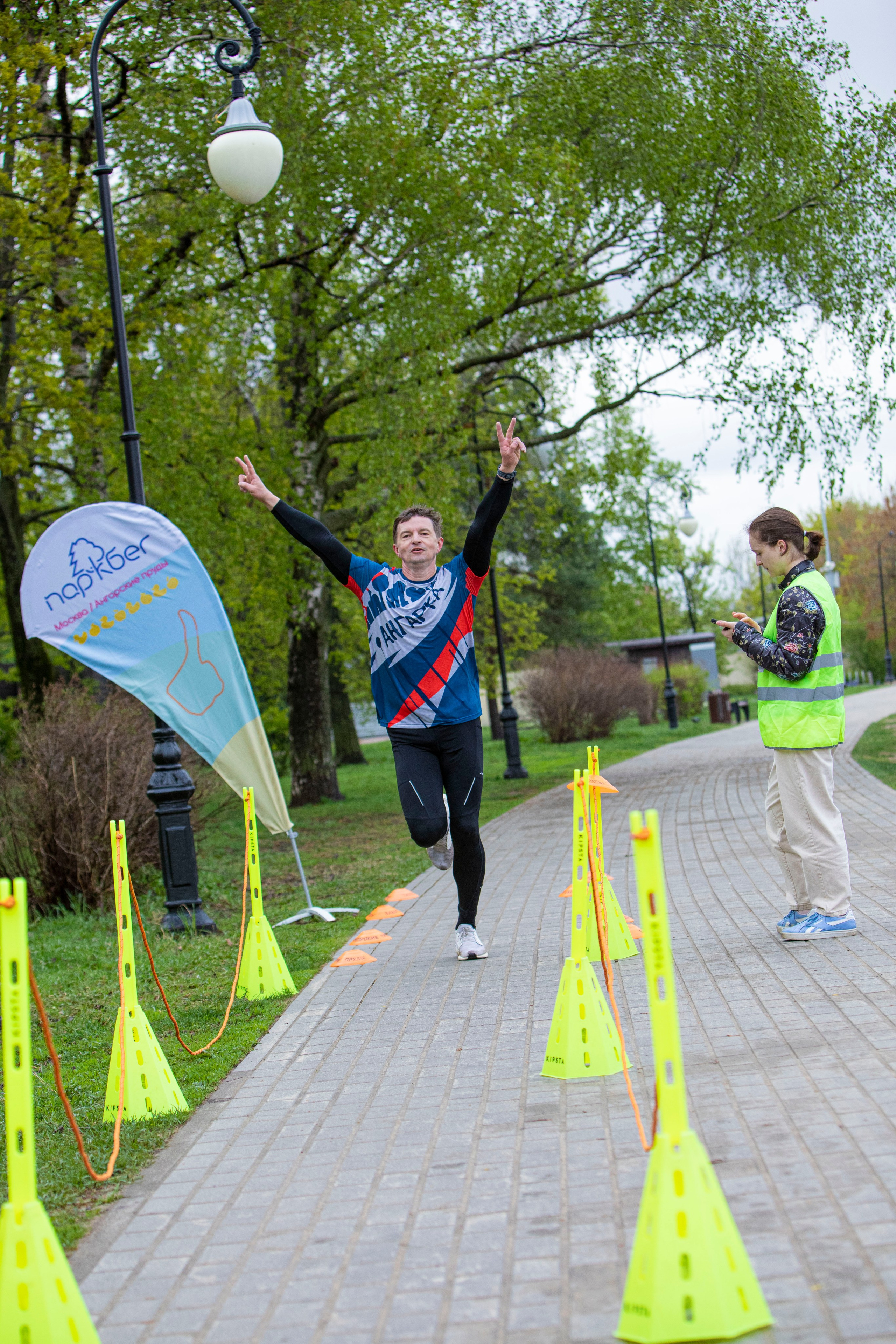 Парковый забег Ангарские пруды 29 апреля 2023 г. Фотограф Сергей Ловкий
