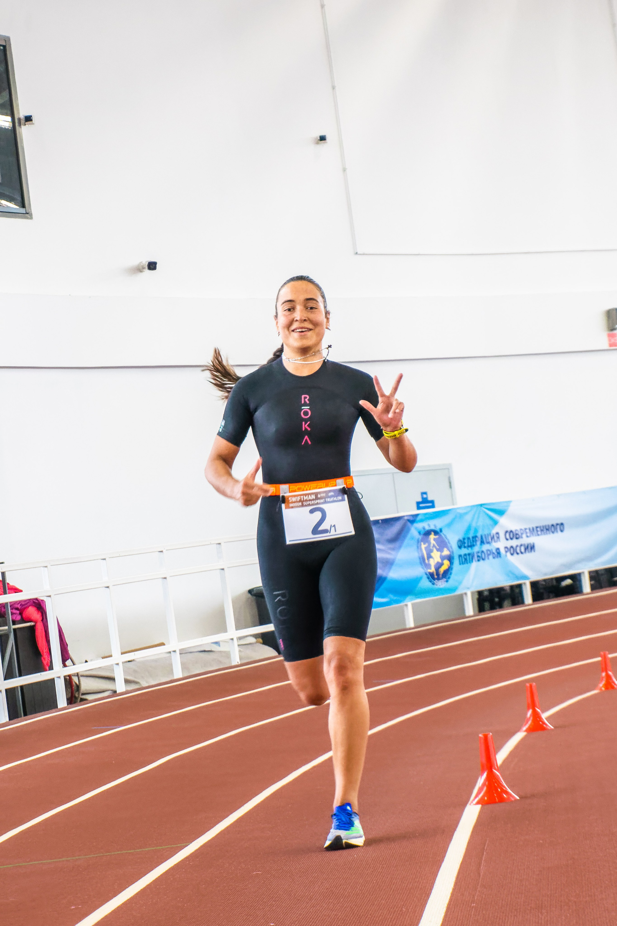 Спорт. Фотограф София Александрова