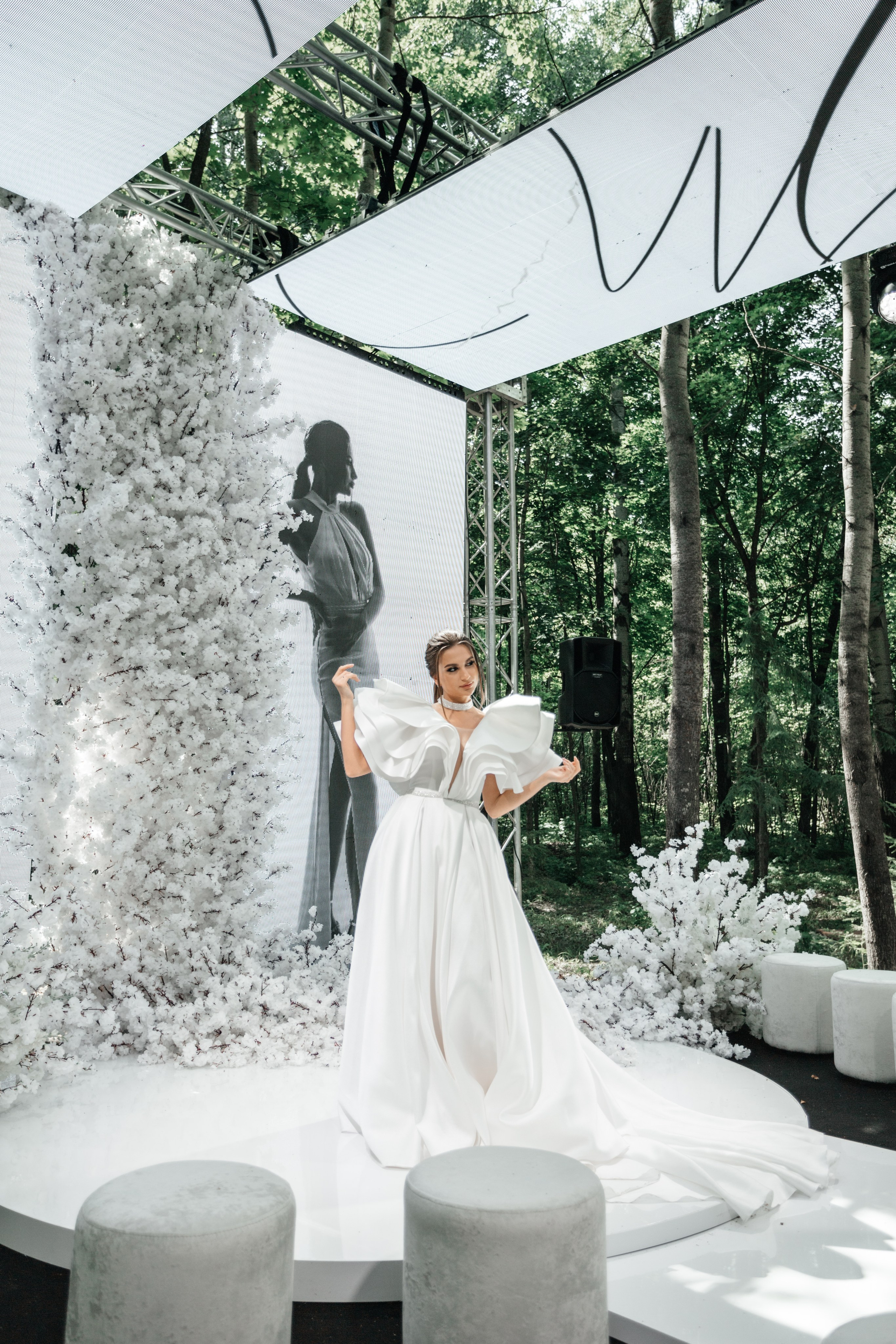 Марат и Александра