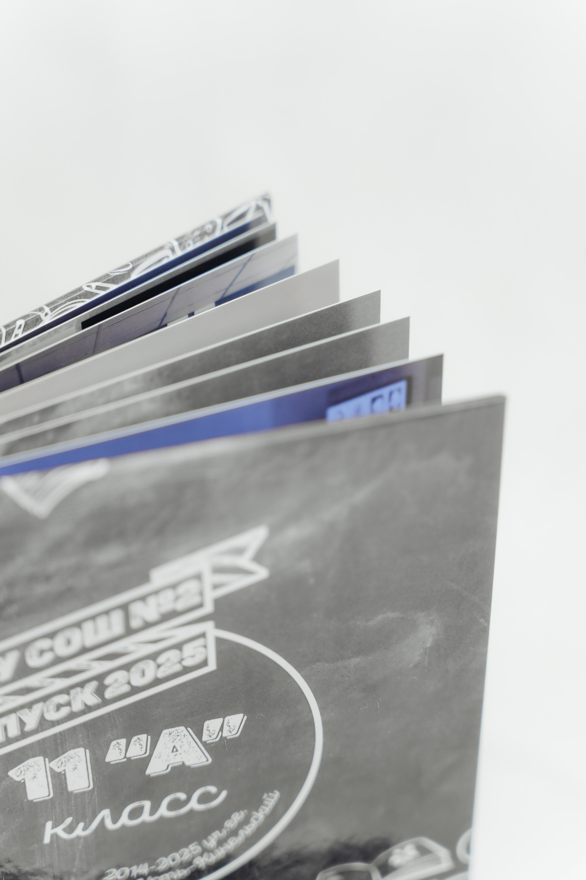 Выпускной фотоальбом. ИТВИ