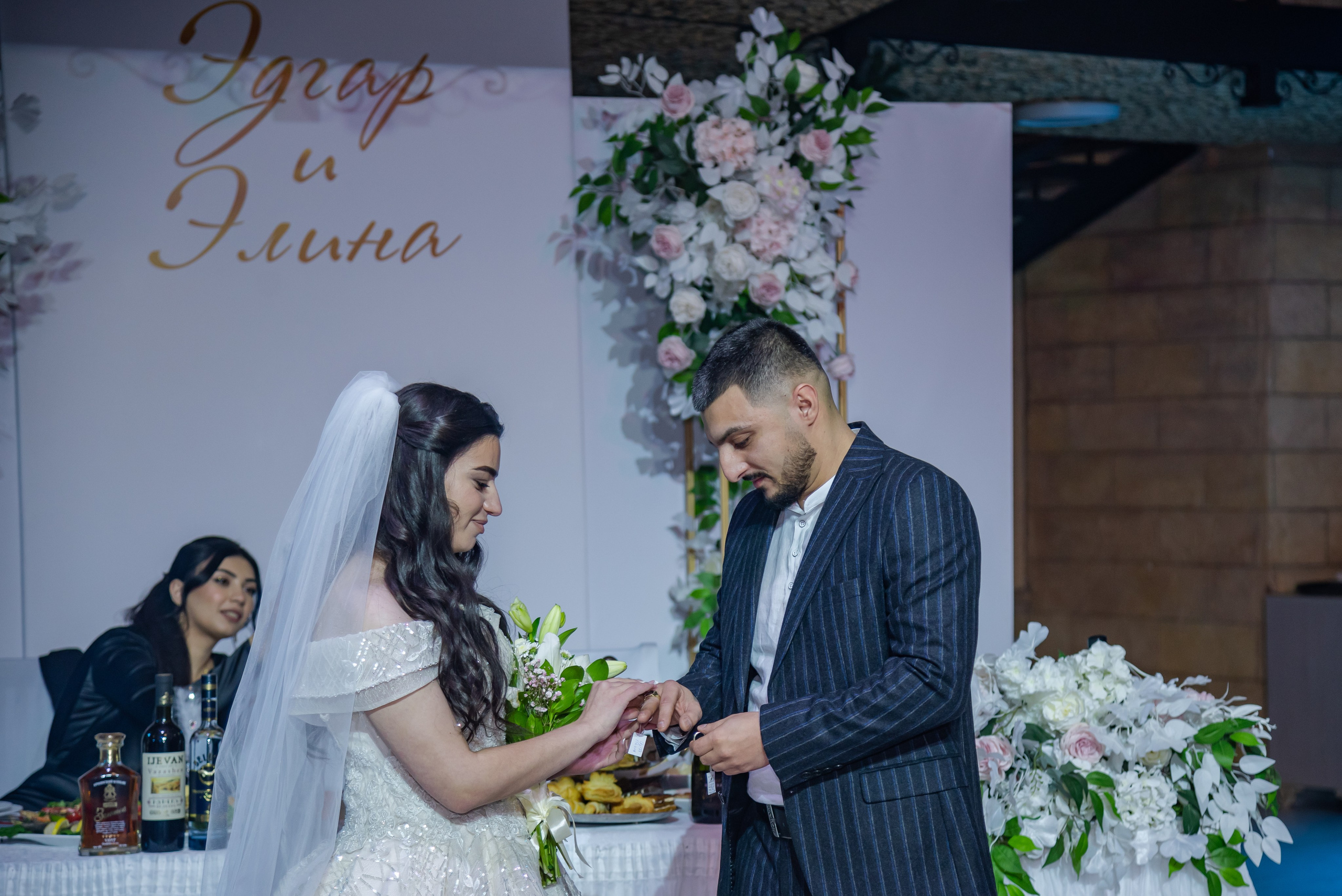 Эдгар и Элина. Фотограф Галина Нестерова