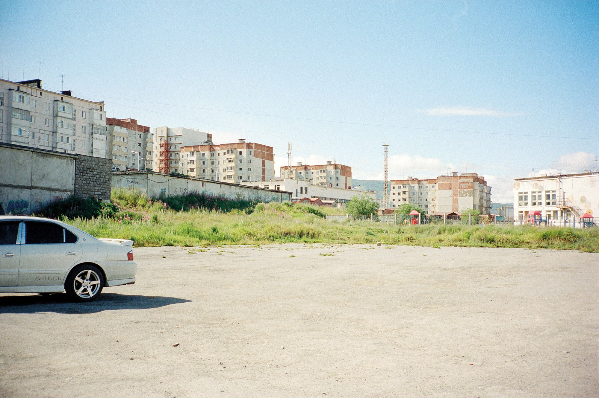 OBJECT PASSPORT. Valery Morozov