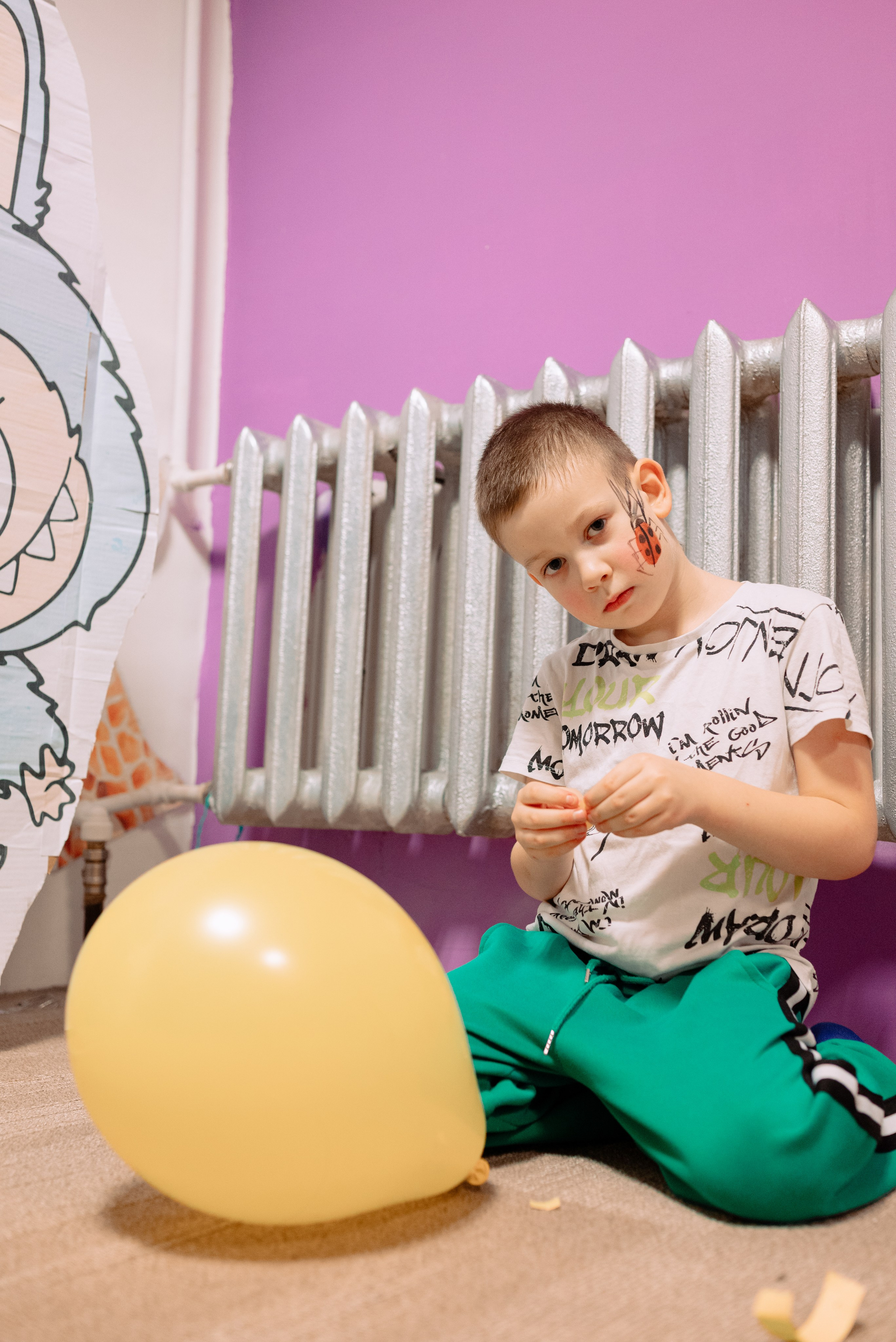 День рождения