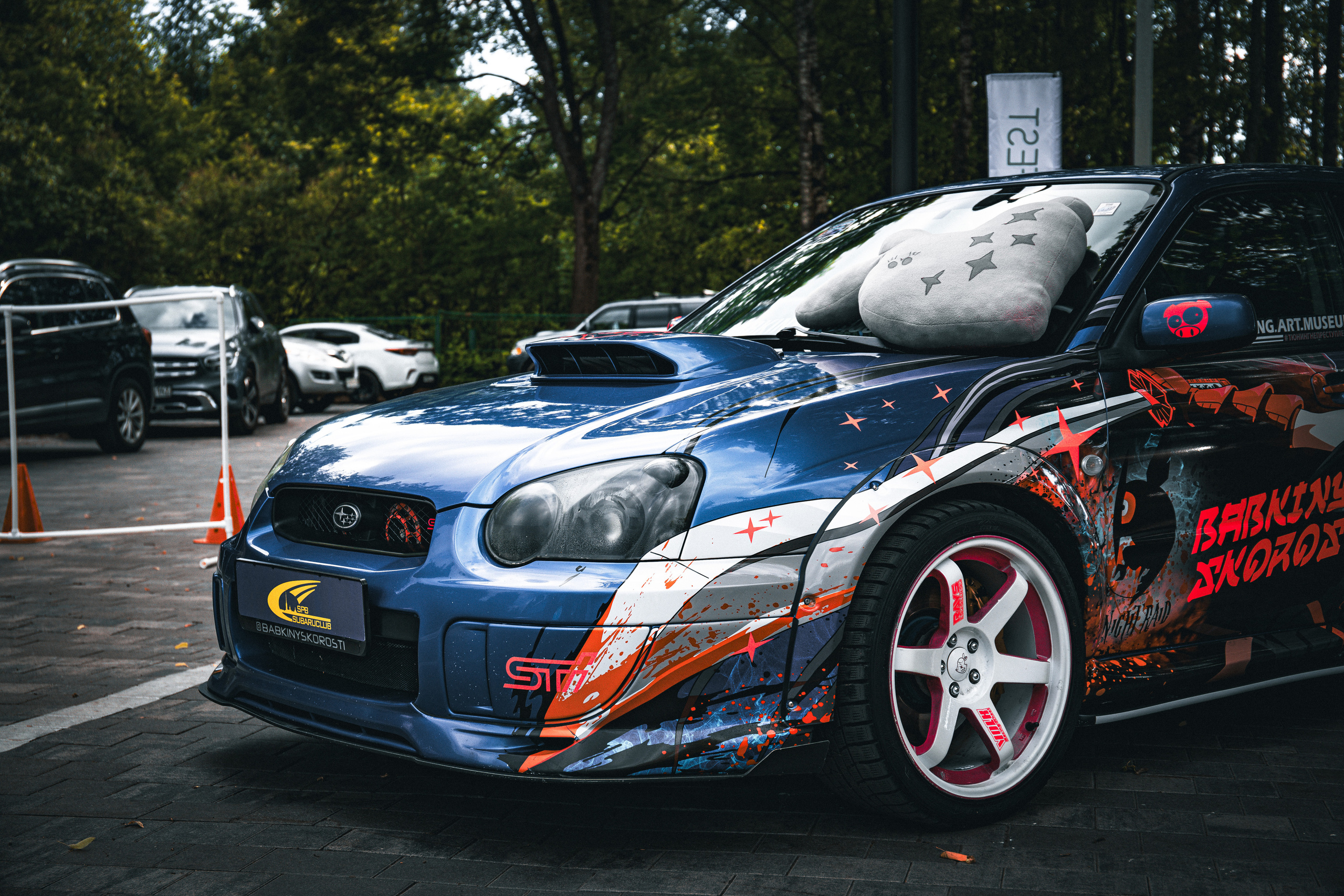 День Молодежи сккц «Юбилейный». Автомобильная фотография в Санкт-Петербурге