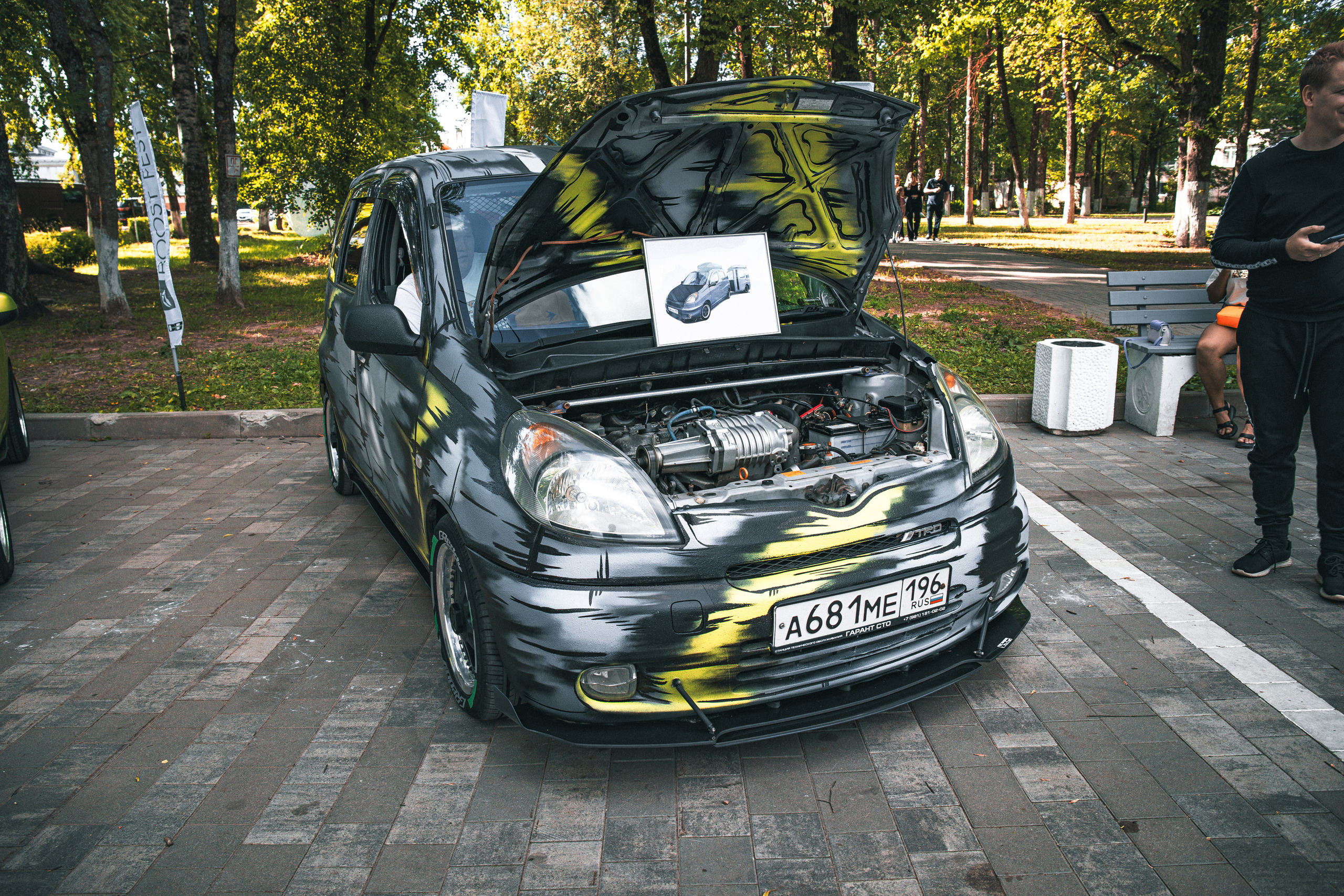 День Молодежи сккц «Юбилейный». Автомобильная фотография в Санкт-Петербурге