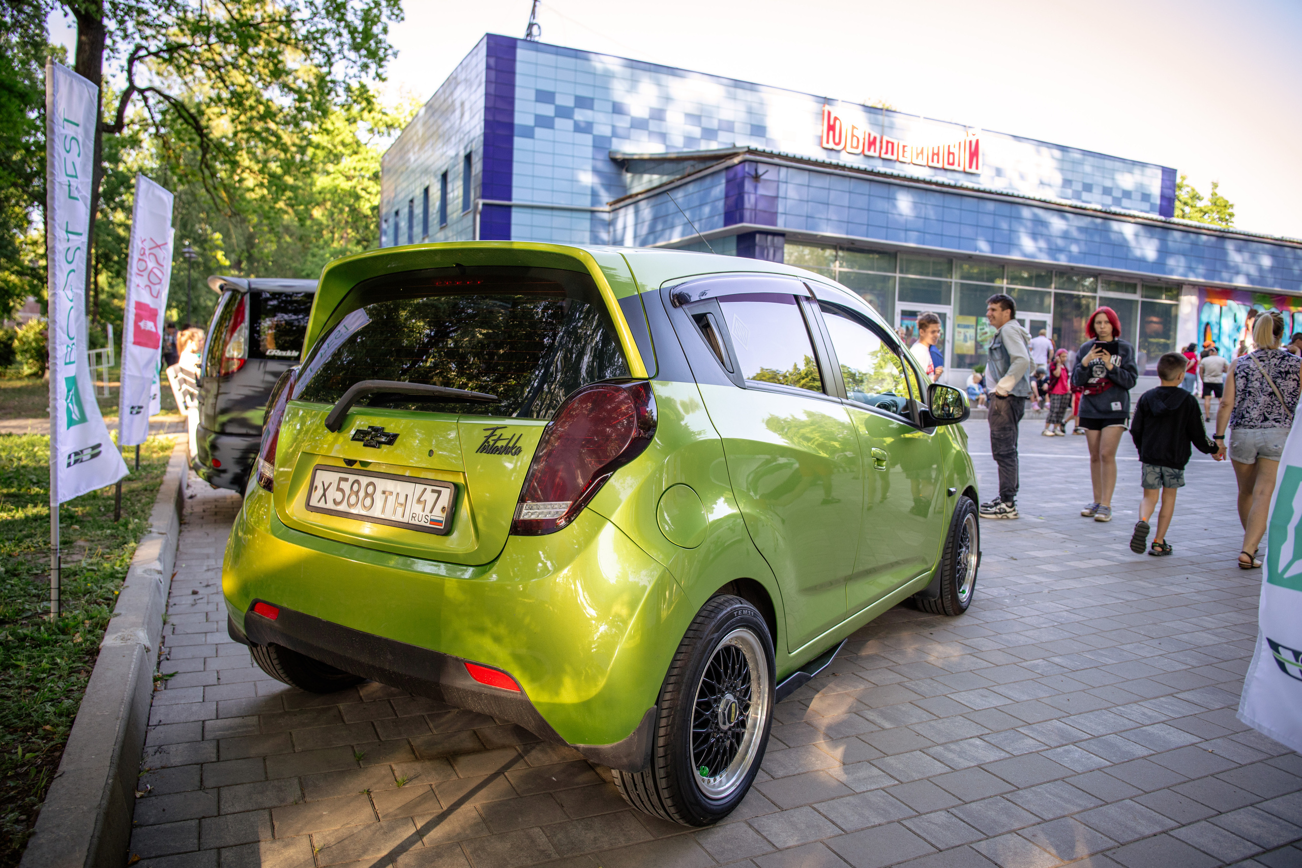 День Молодежи сккц «Юбилейный». Автомобильная фотография в Санкт-Петербурге