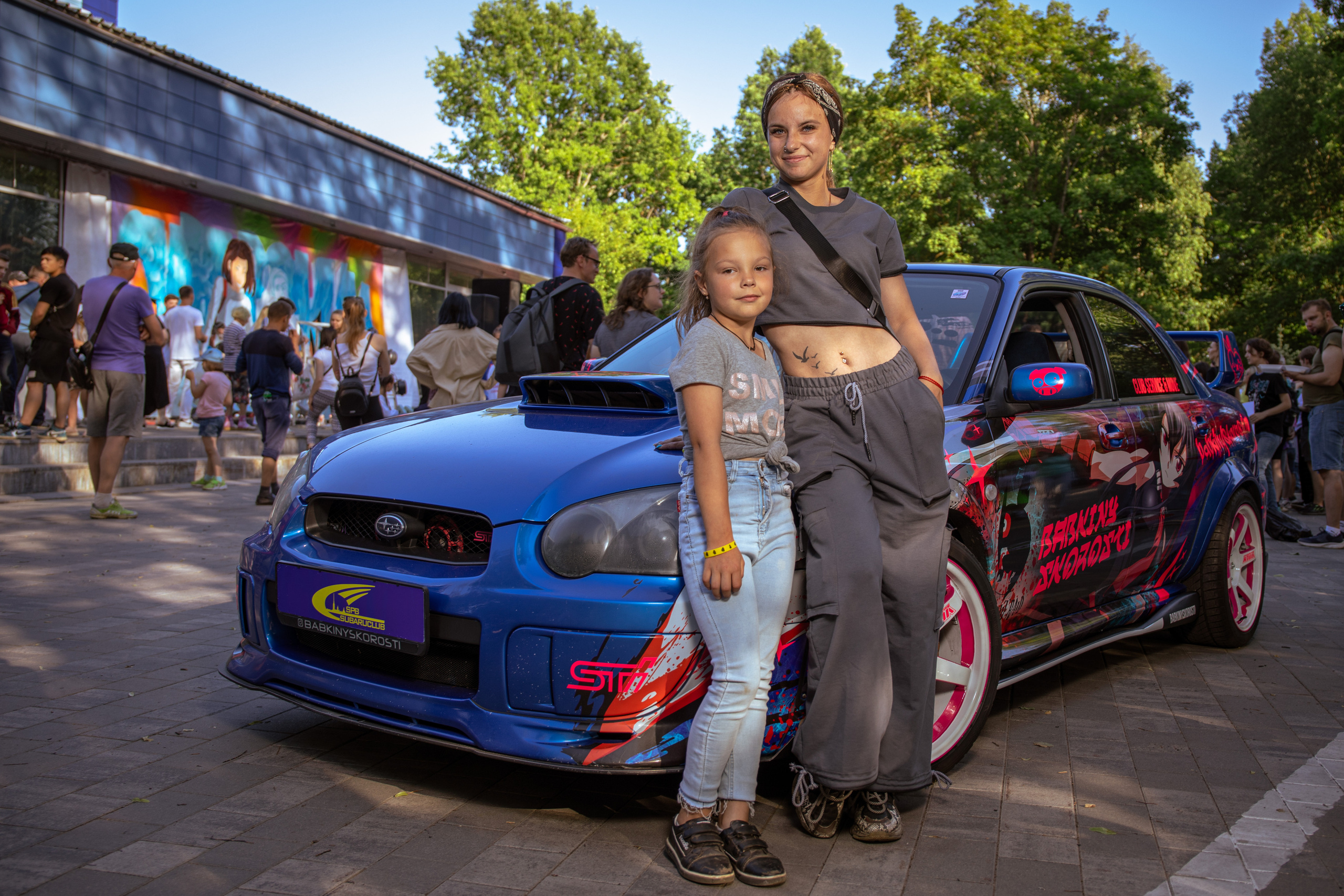 День Молодежи сккц «Юбилейный». Автомобильная фотография в Санкт-Петербурге