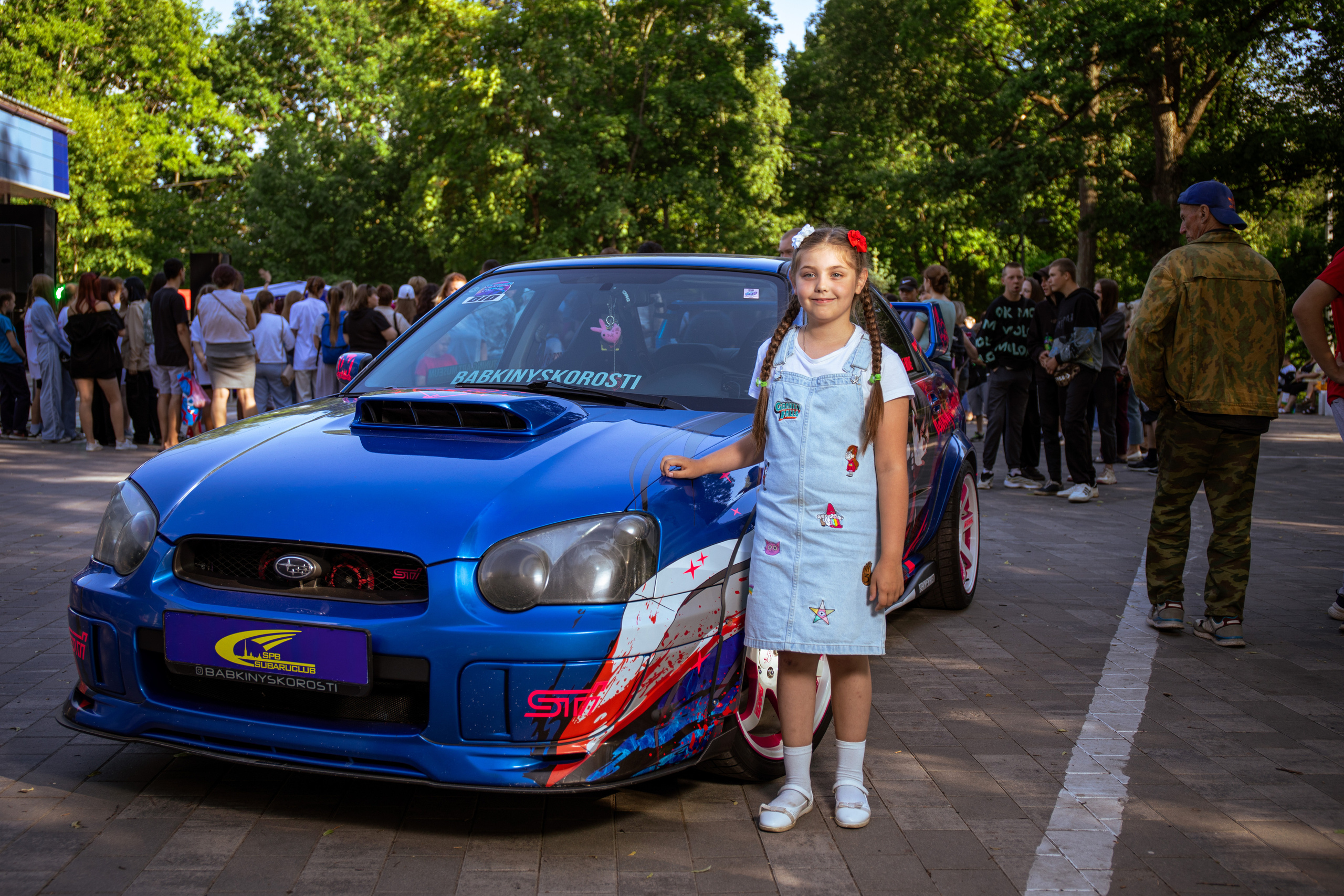 День Молодежи сккц «Юбилейный». Автомобильная фотография в Санкт-Петербурге