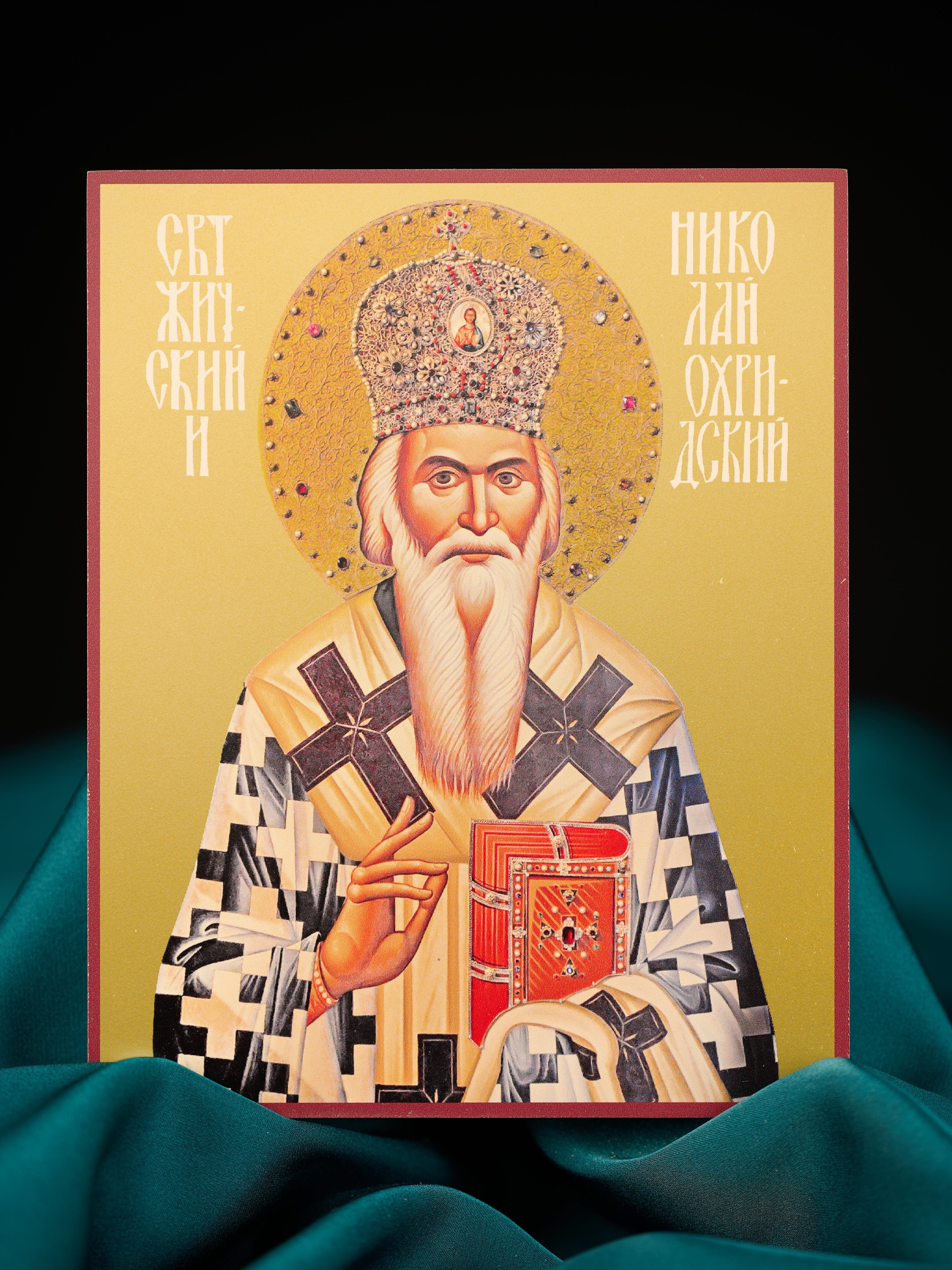 Иконы на досках