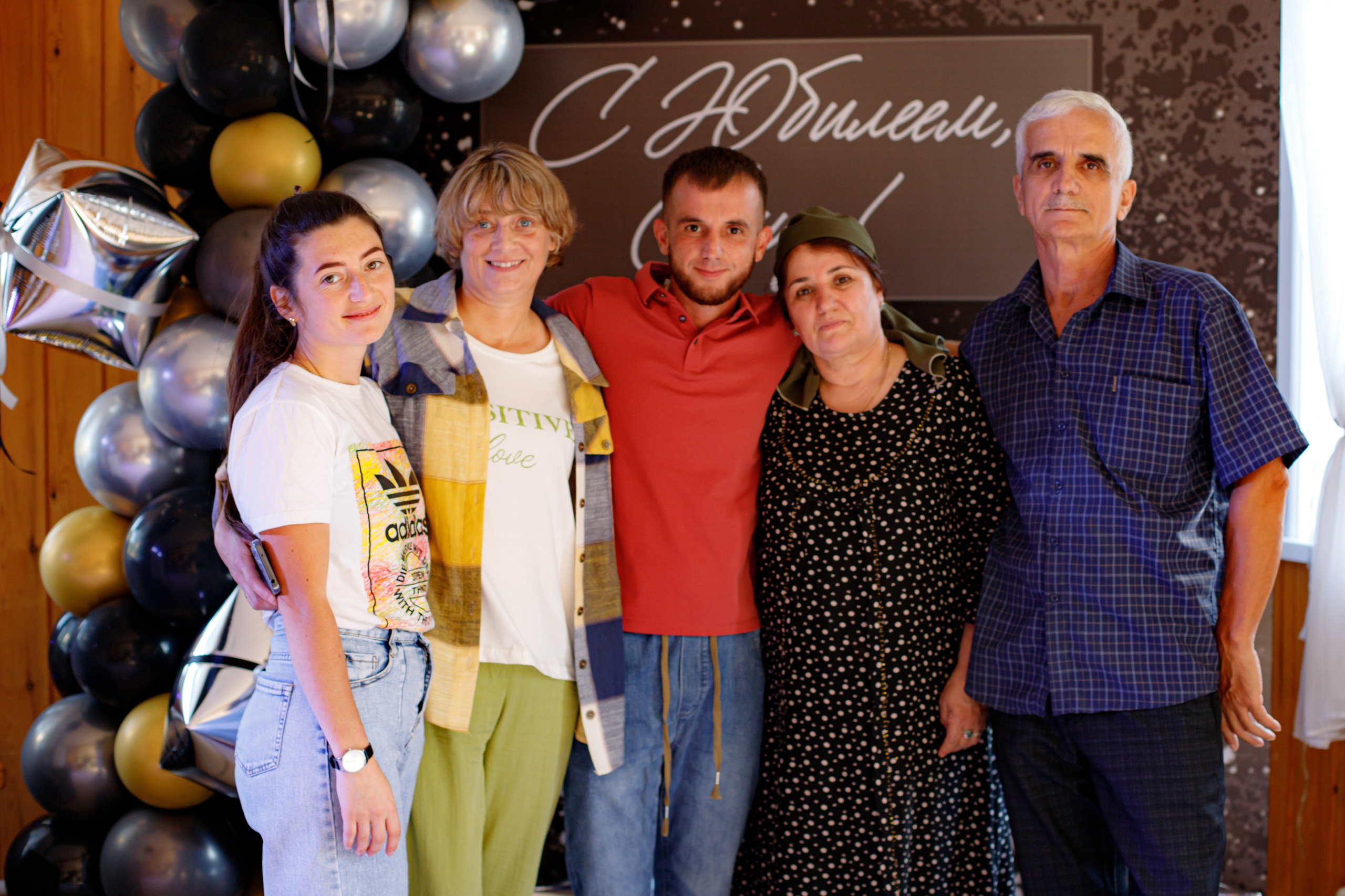 С ЮБИЛЕЕМ, САИД!. Photokarish