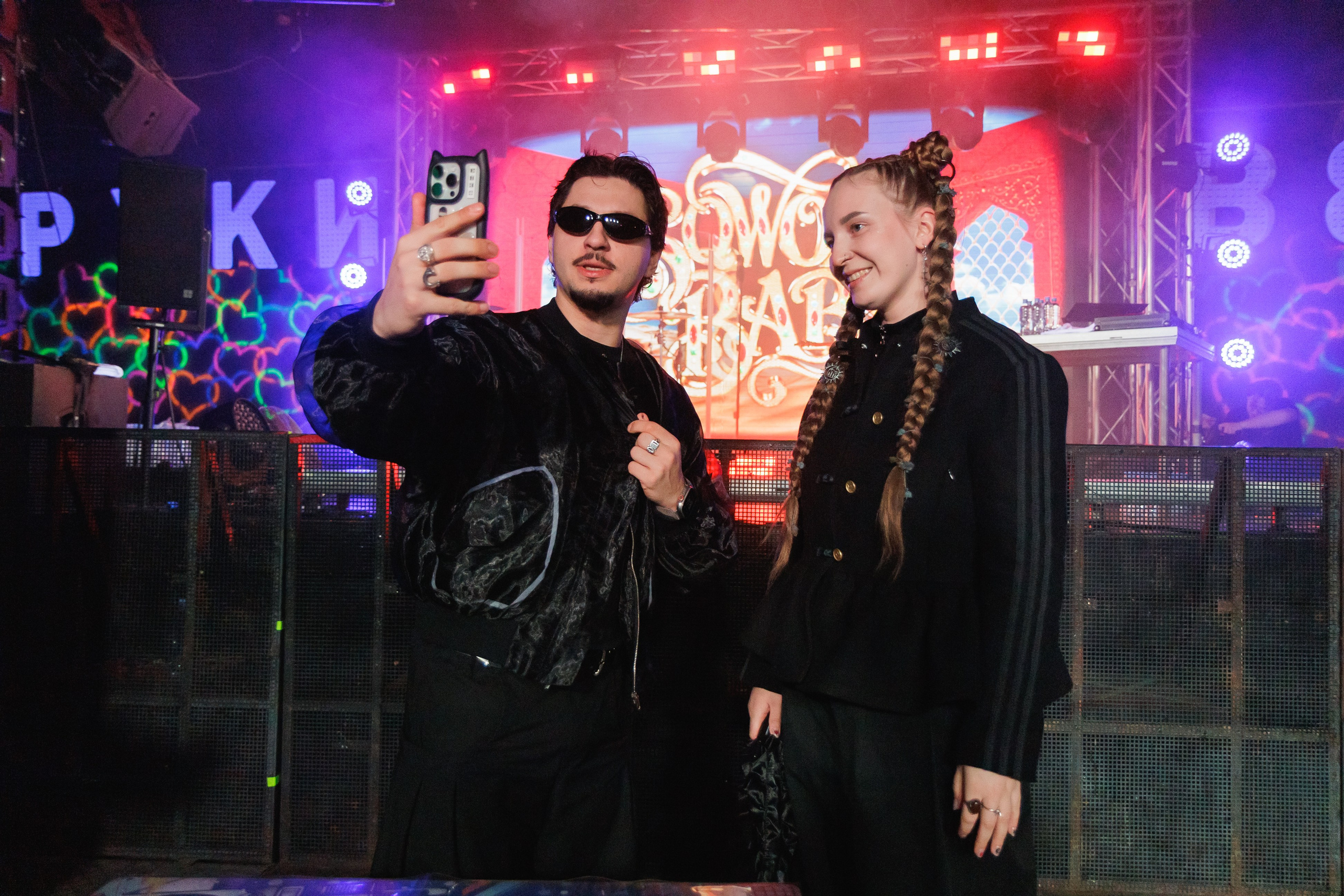 SQWOZ BAB. Ярославль. 2026. Фотограф Ярославль | Репортаж | Александр Мелюшин