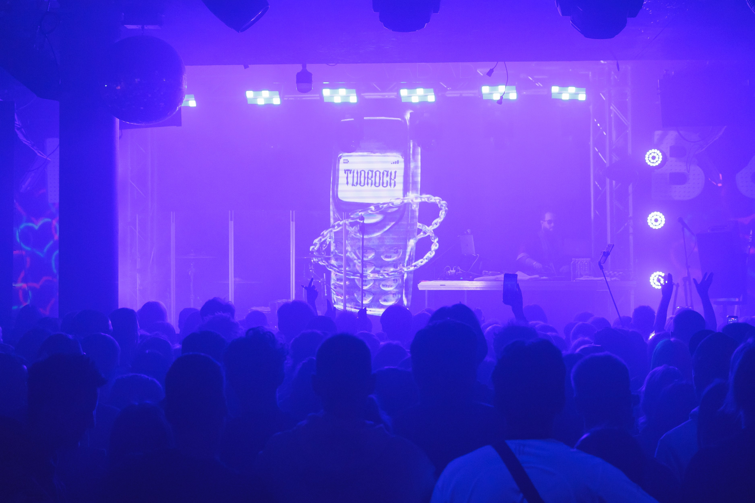 SQWOZ BAB. Ярославль. 2026. Фотограф Ярославль | Репортаж | Александр Мелюшин