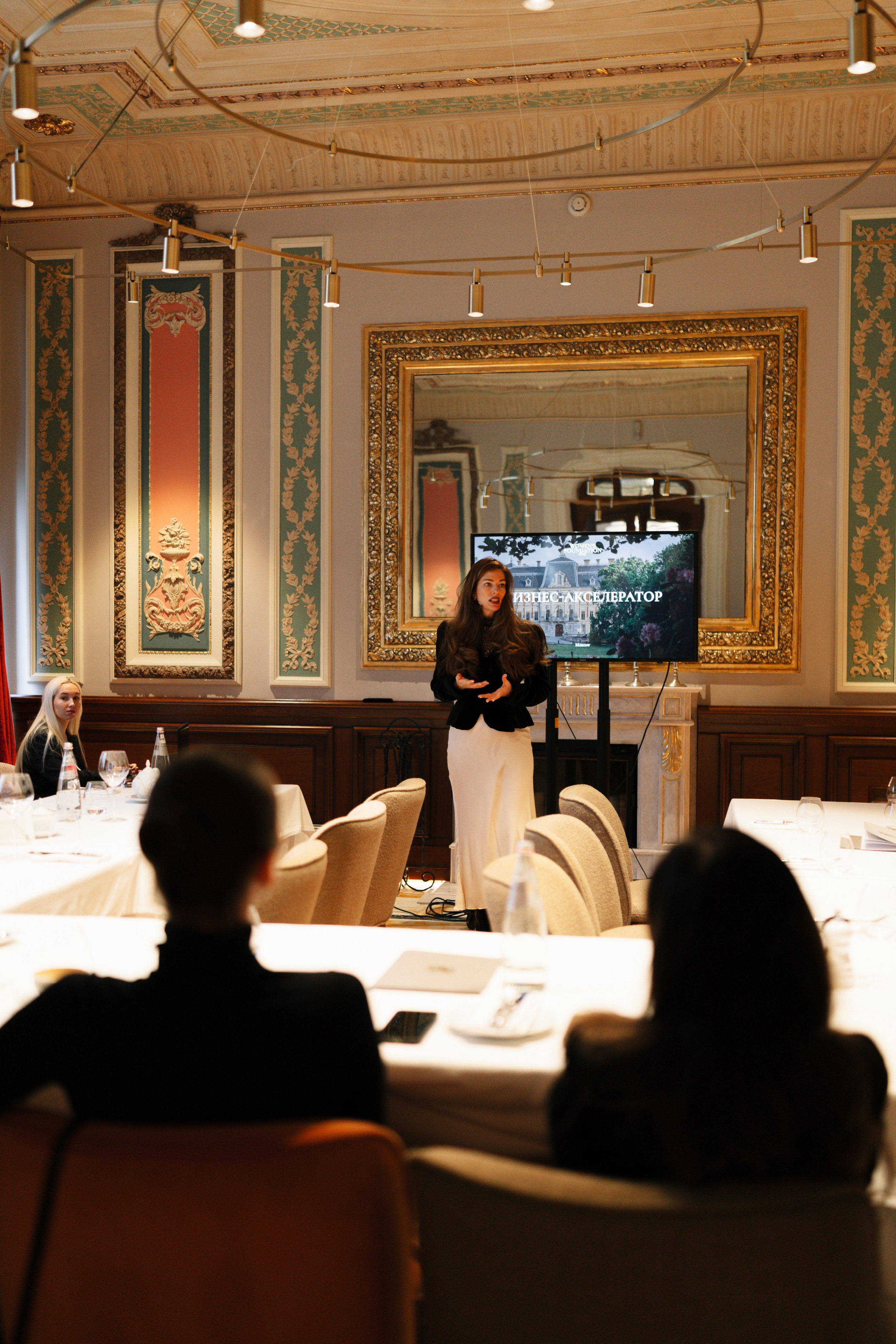 Savoy. Свадебный фотограф в Москве Кристина Чехова