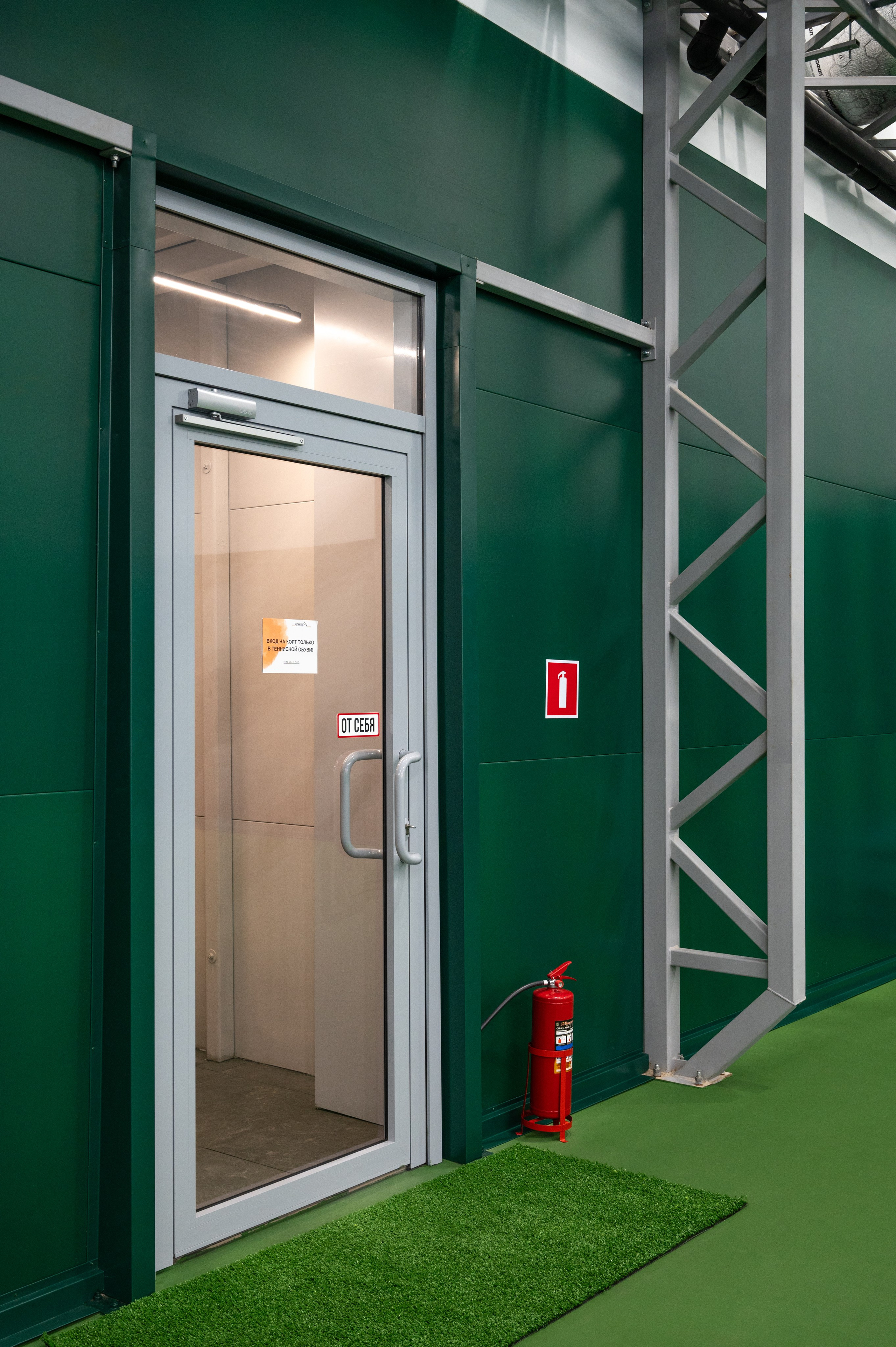 Спортивный комплекс на северо-востоке Москвы. Интерьерный фотограф в Москве и Московской области Арсений Войко