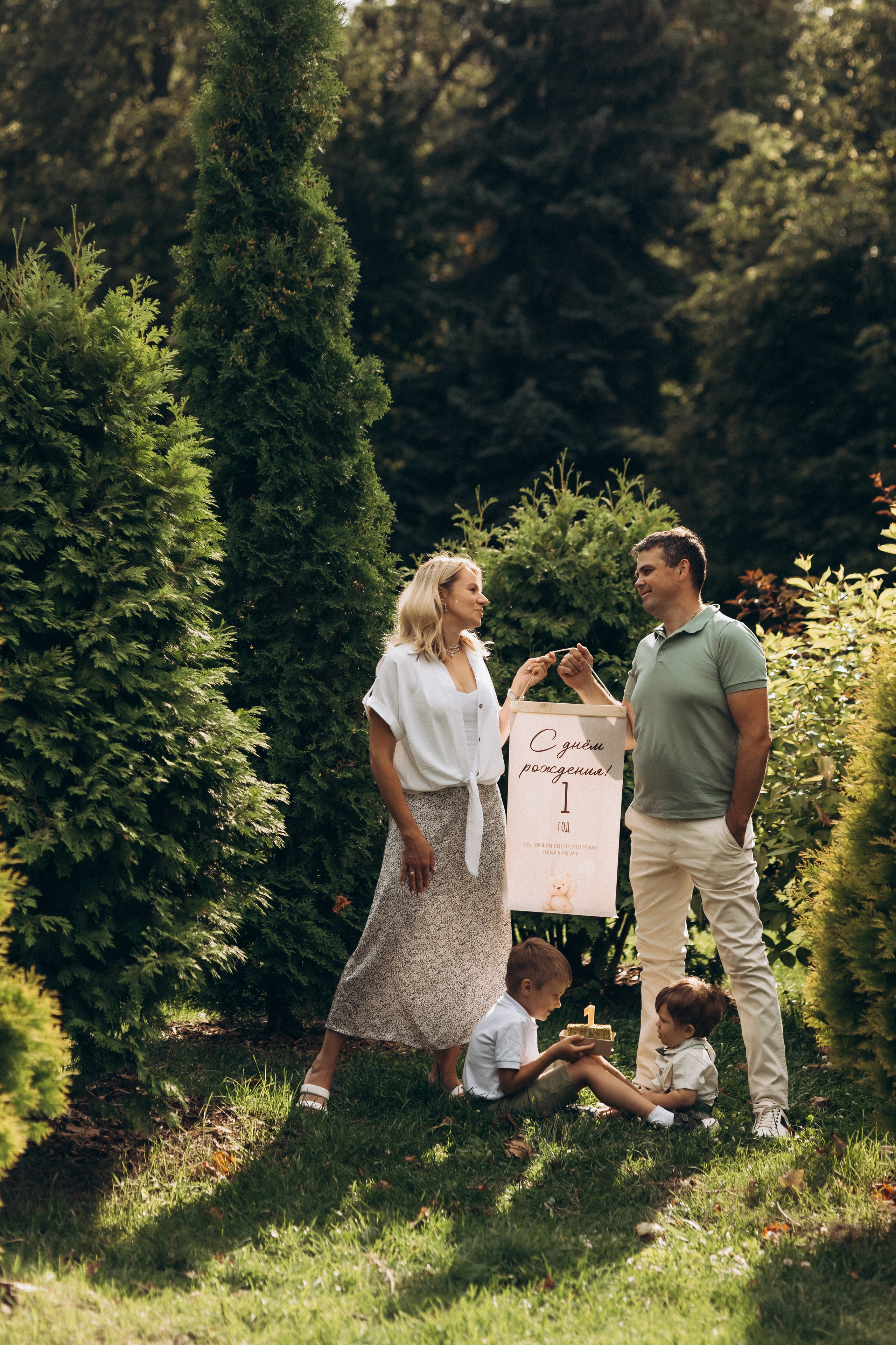 Денис, Ксения, Тимофей, Михаил. Фотограф Нижний Новгород