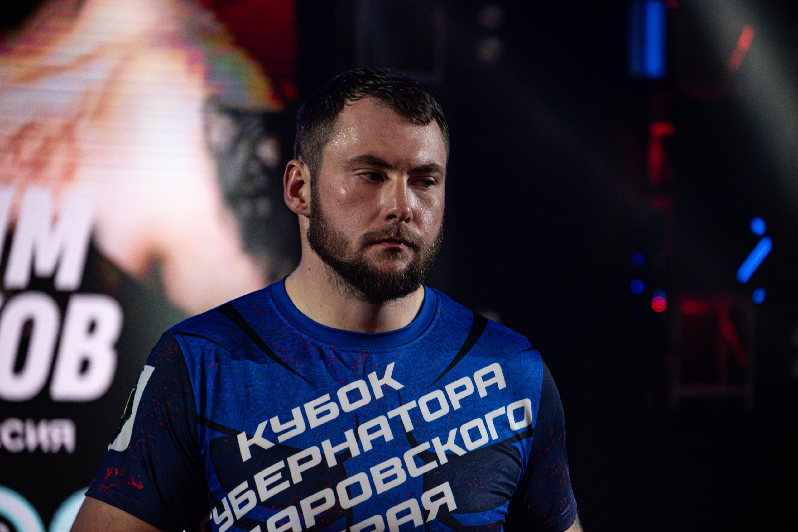 ПАНКРАТИОН. Репортажный фотограф Владислав Остерман