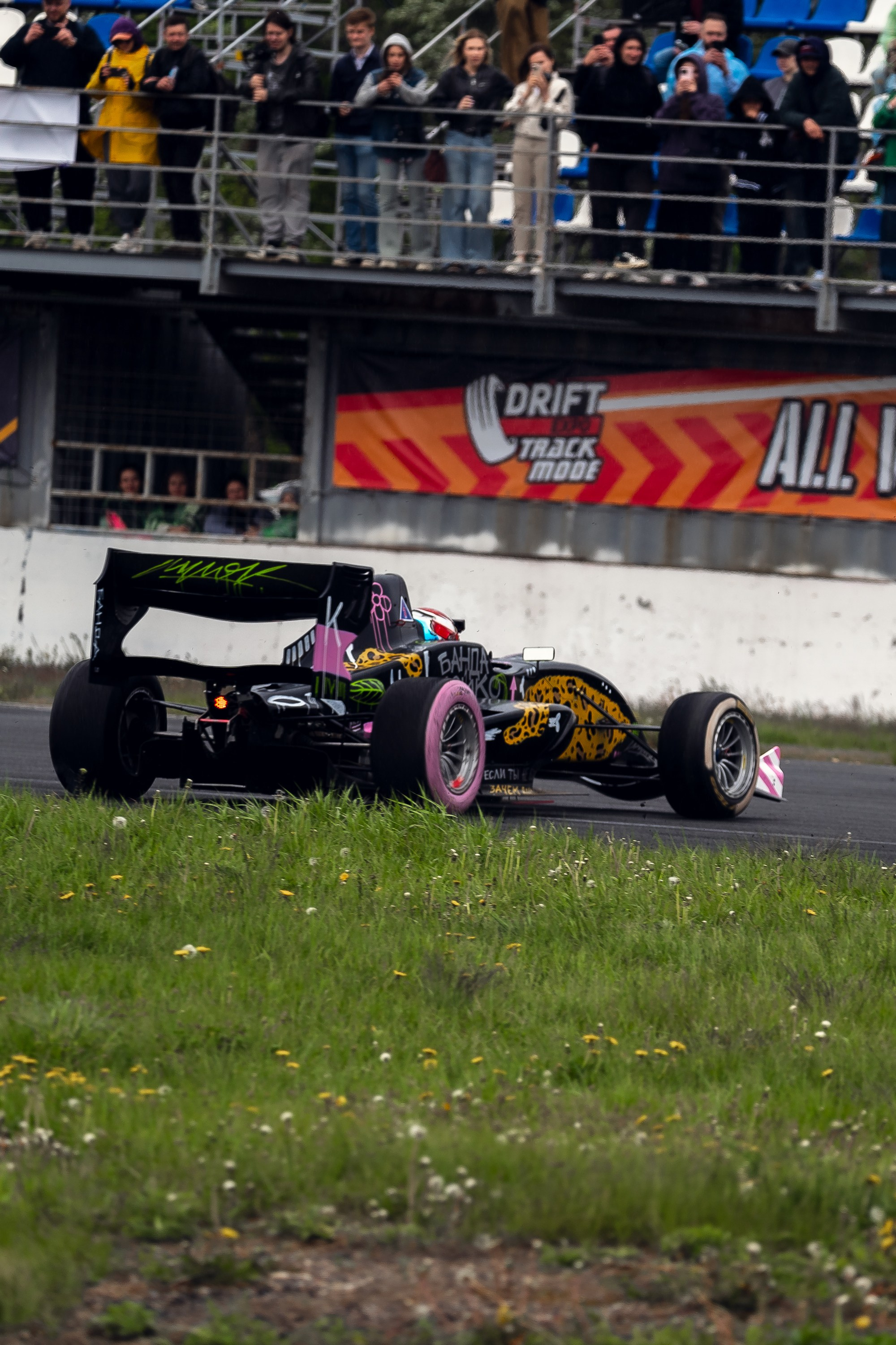 DRIFT EXPO Track Mode ADM Raceway 2025. Yaratezza production