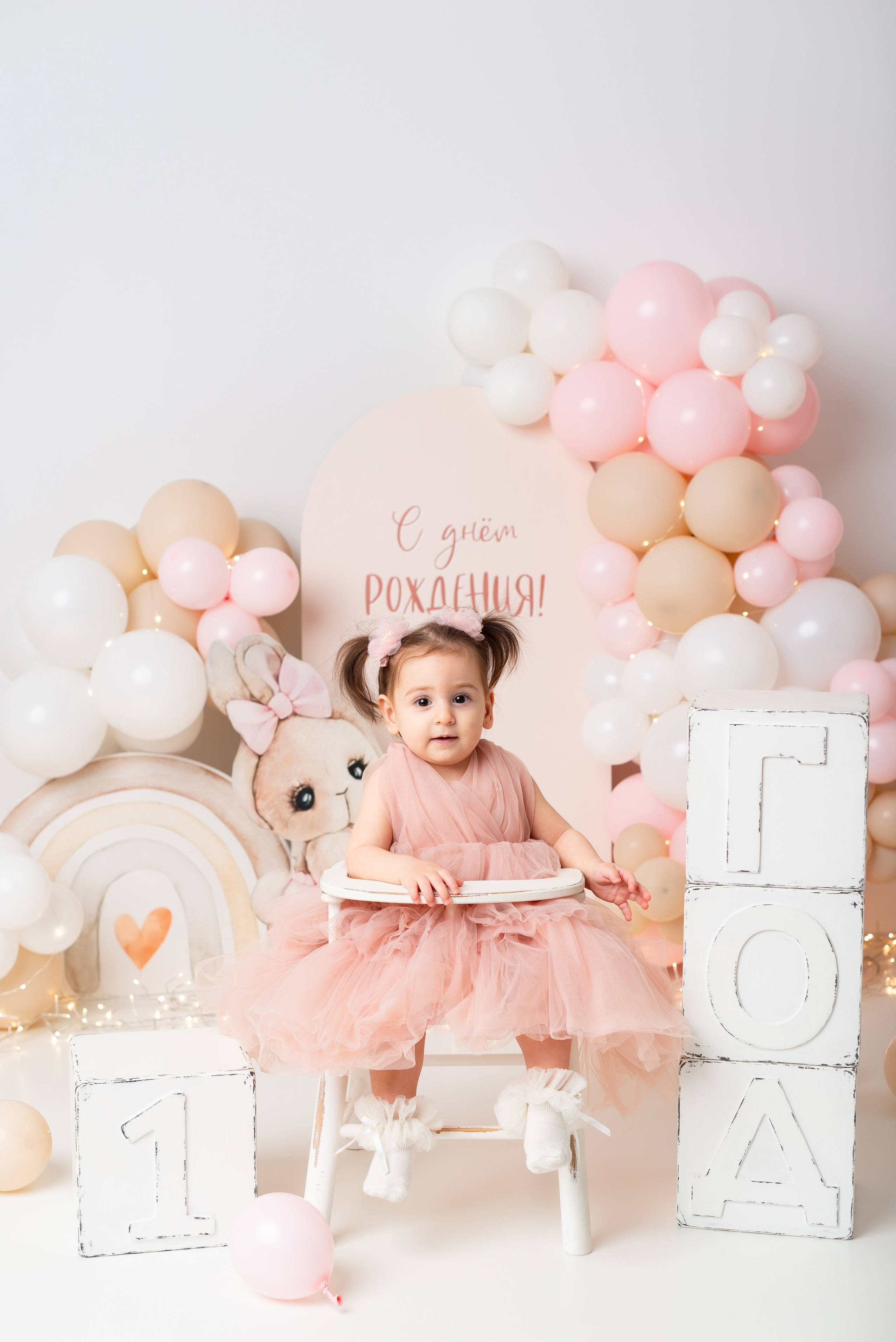 Годик пакет «Стандарт». Детская фотостудия «Мандаринка» | Детский фотограф Краснодар