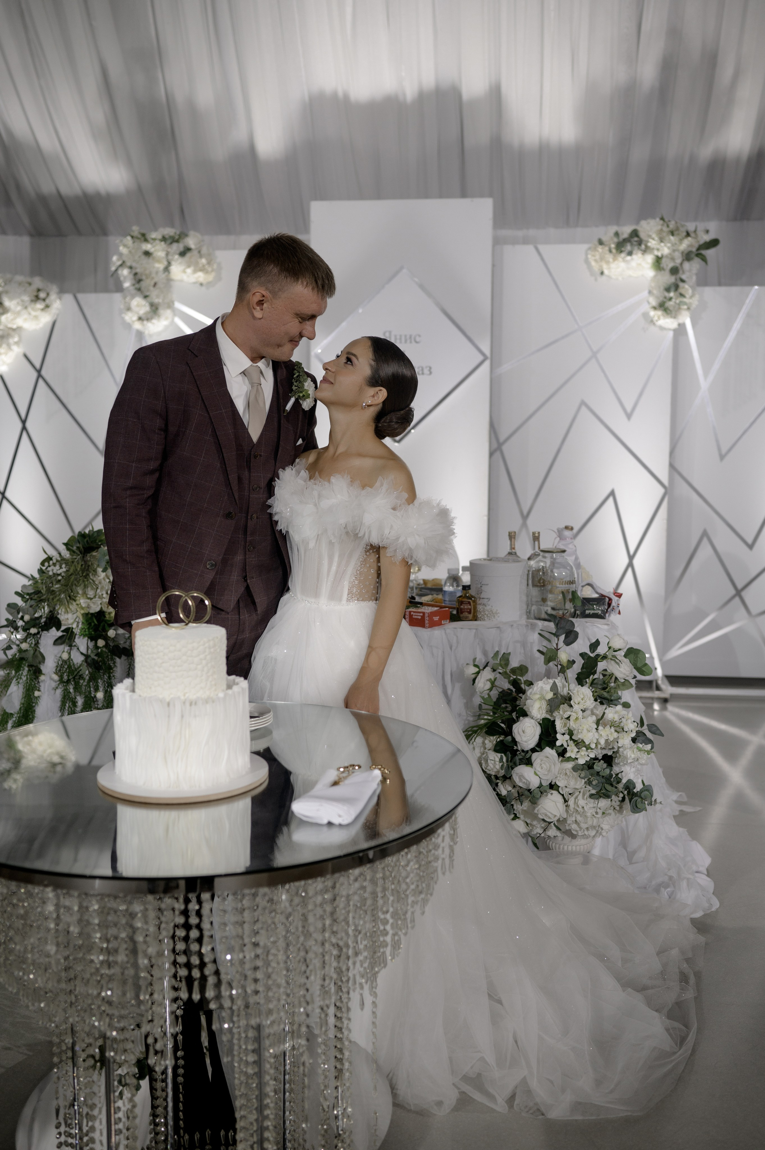 Янис и Гульназ. Свадебный фотограф в Тюмени Анастасия Конева