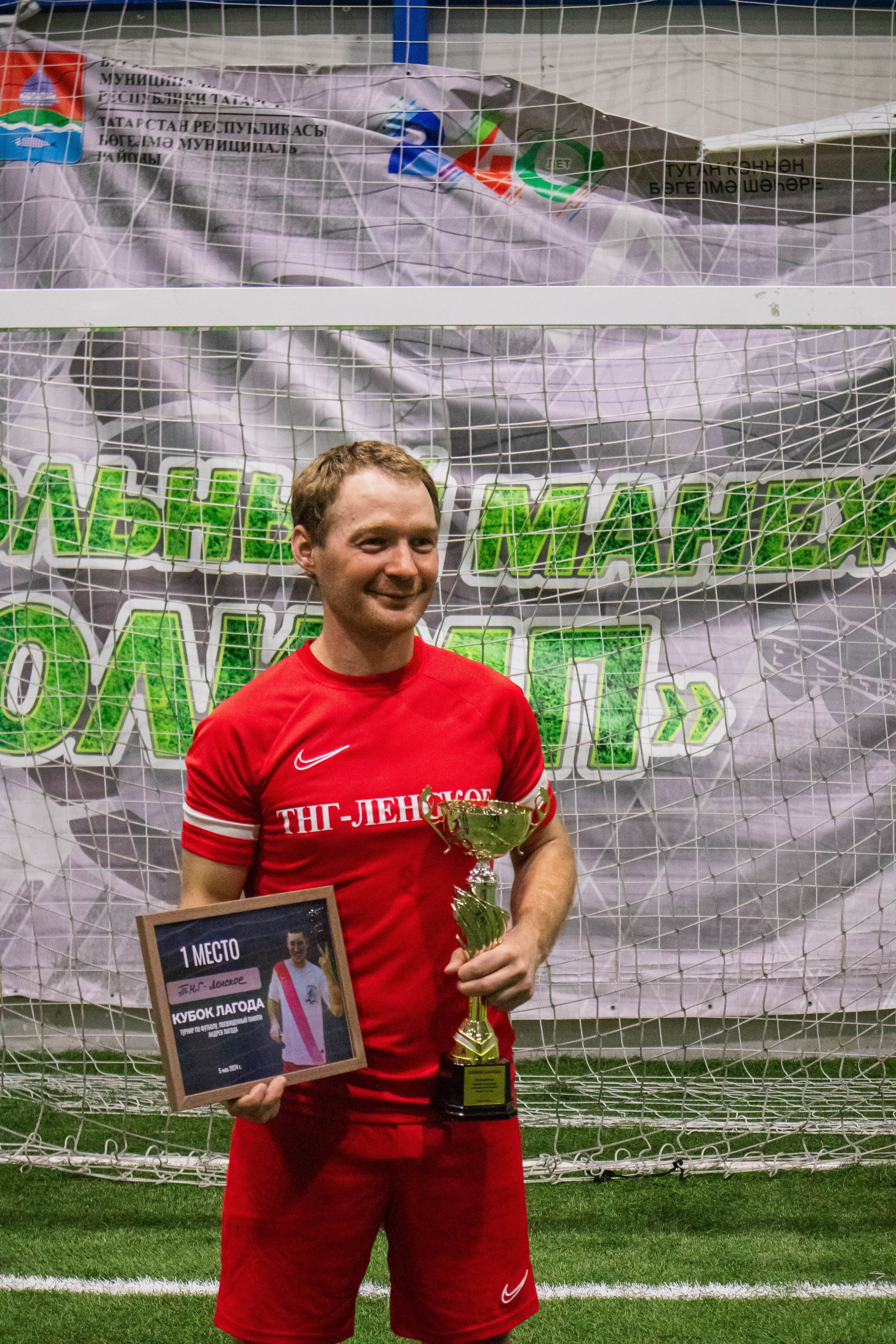 Футбол. Фотограф и видеограф в Бугульме Аня Трутнева