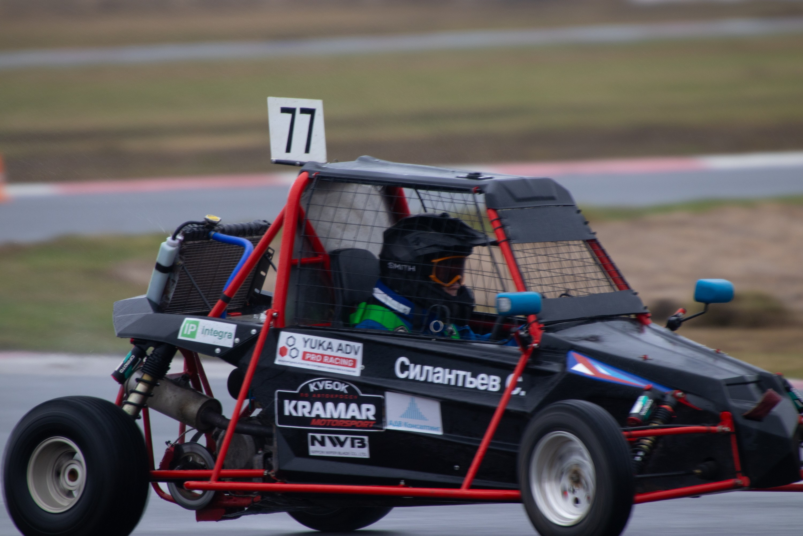 Кубок YUKA ADV PRO RACING 11.04.2026 АДМ Рейсвэй Мячково. Фотоклиника Светланы Шутько