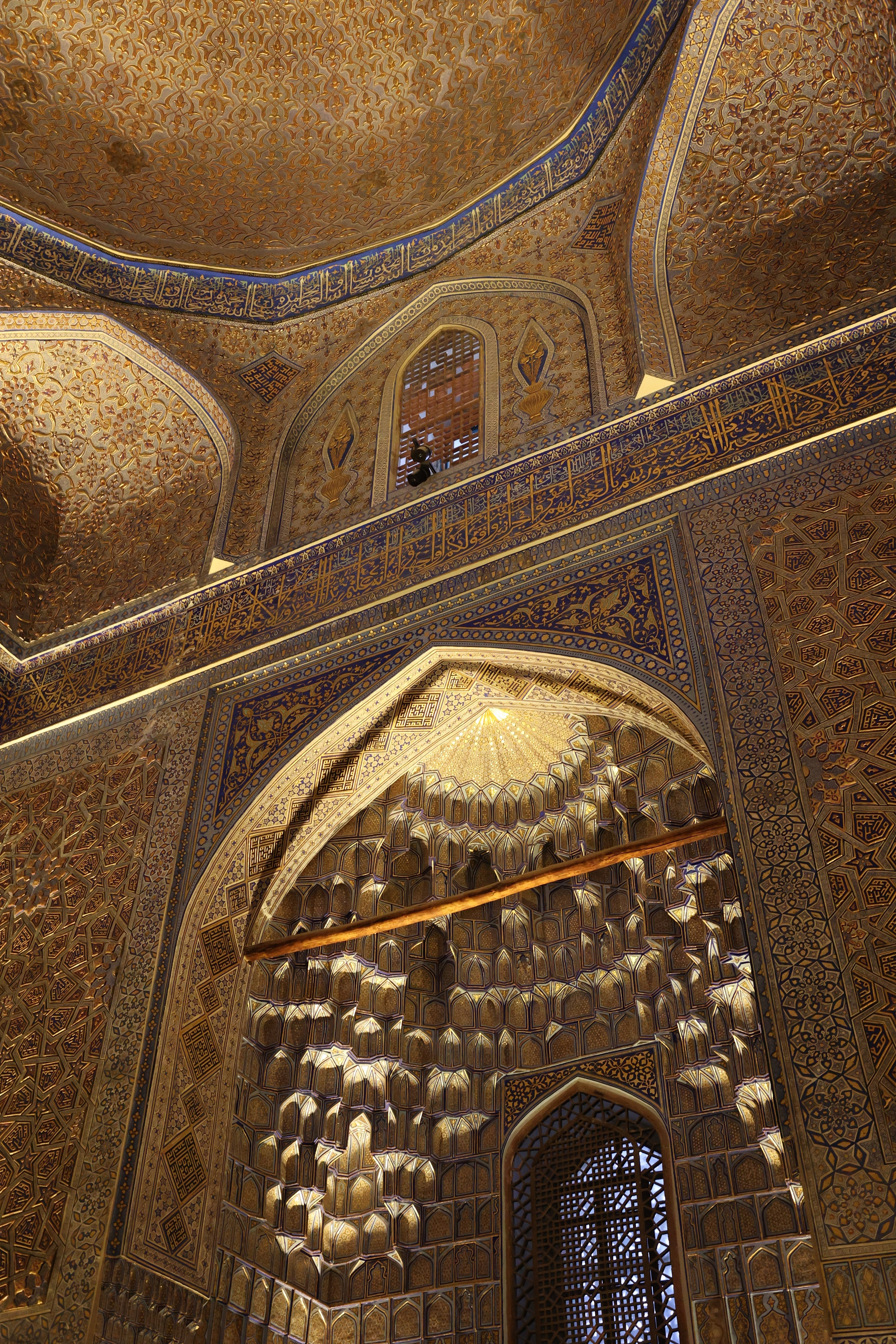 Samarkand, Uzbekistan. Andrey Filippov Photographer