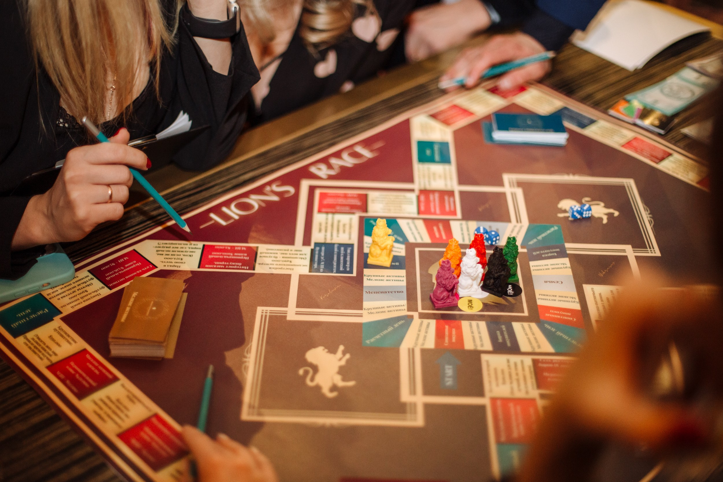 Money management. Главная