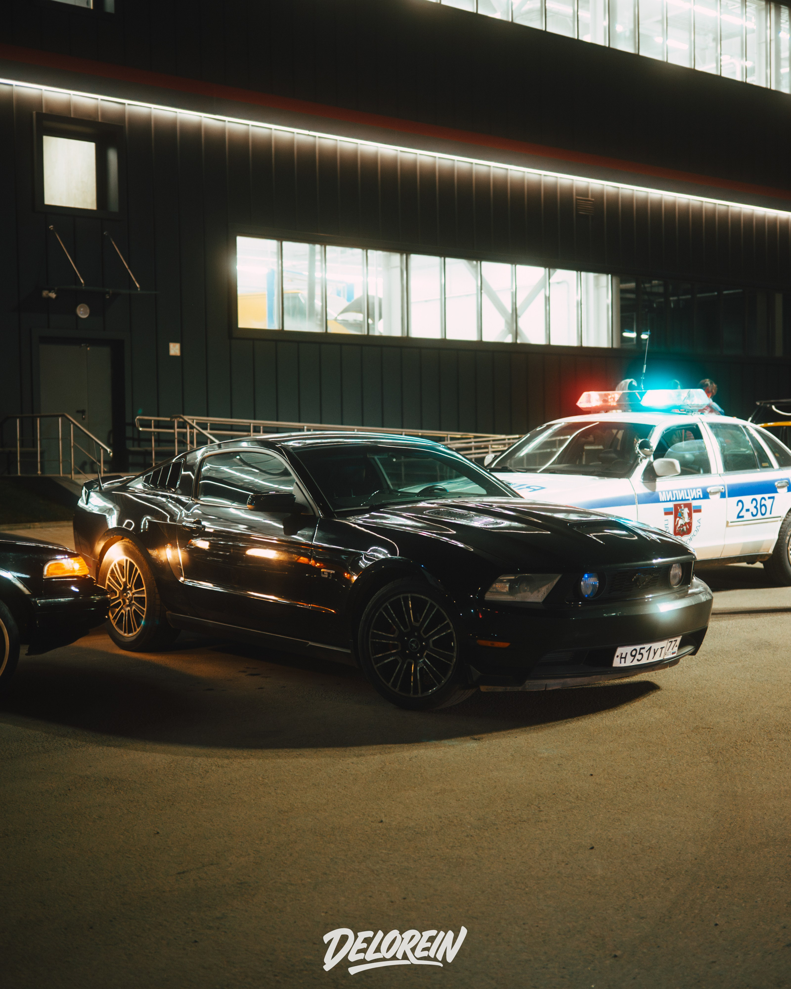 Downfly 25 марта 2026. DeLorein