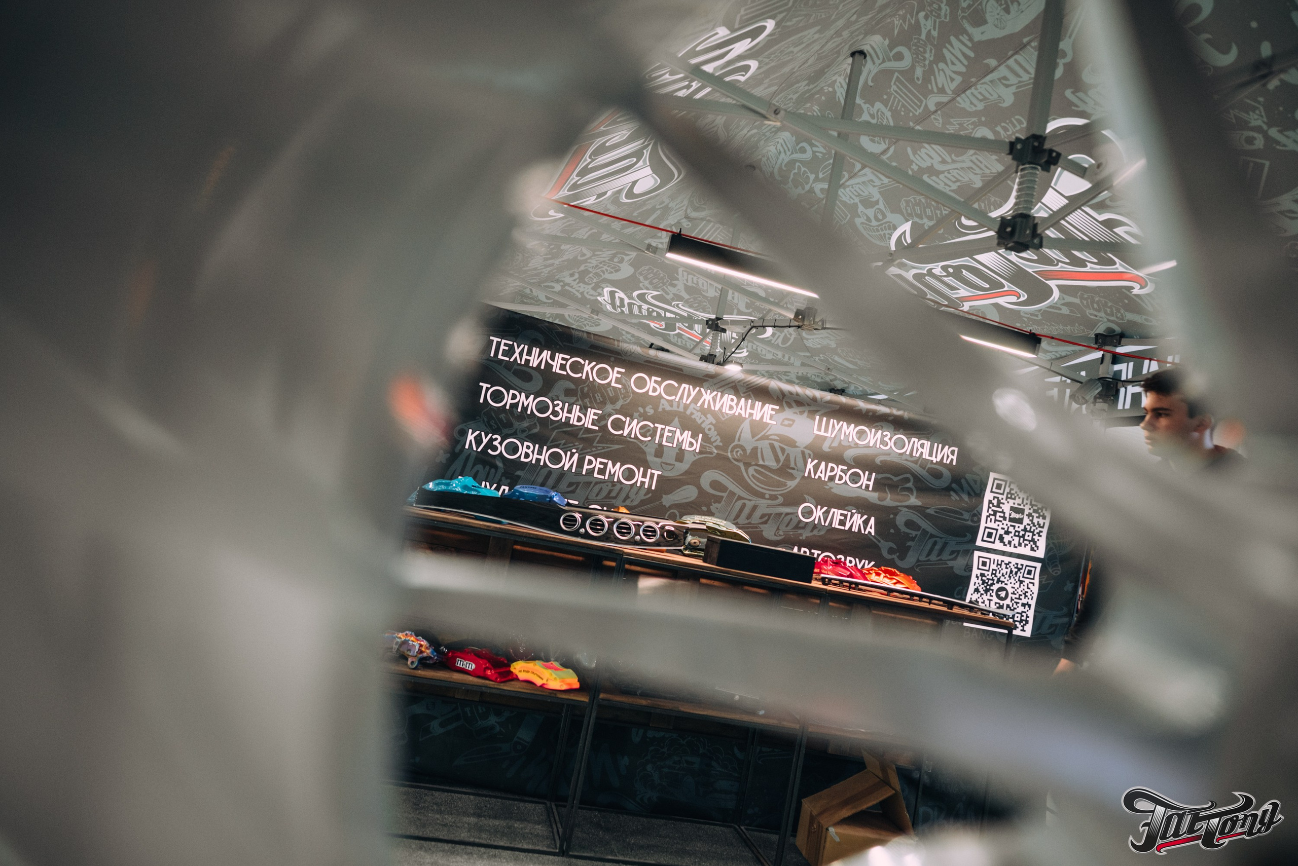 Auto Tunning Show 2025 Патриот. DeLorein