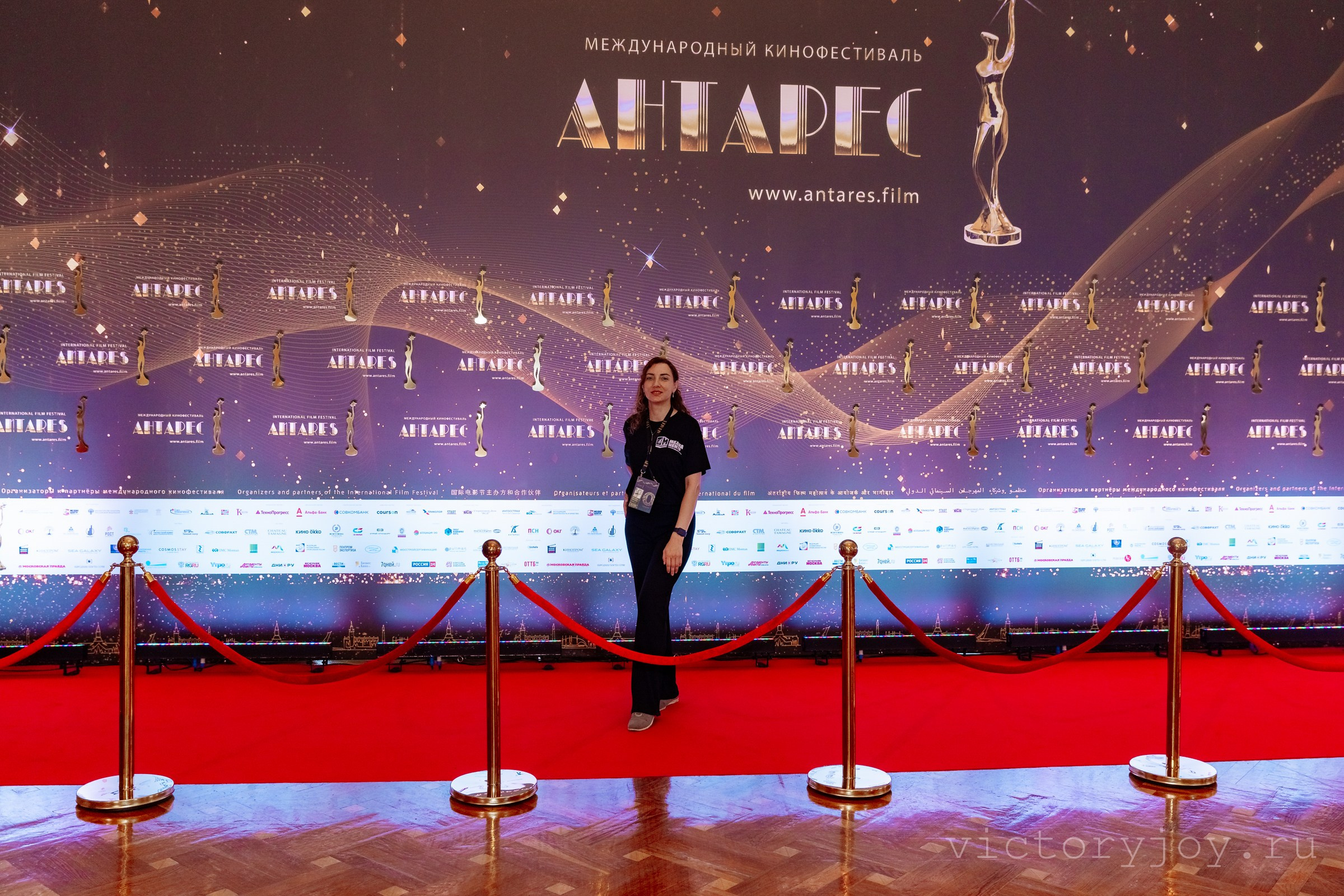 Антарес 2024. Сочи. Международный кинофестиваль. Профессиональный фотограф в Сочи Виктория Джой. Обучение