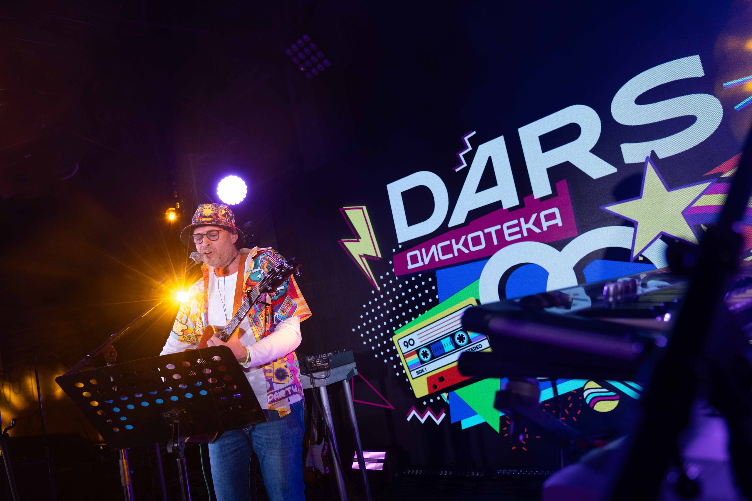 Альбом корпоратив. Фото тур