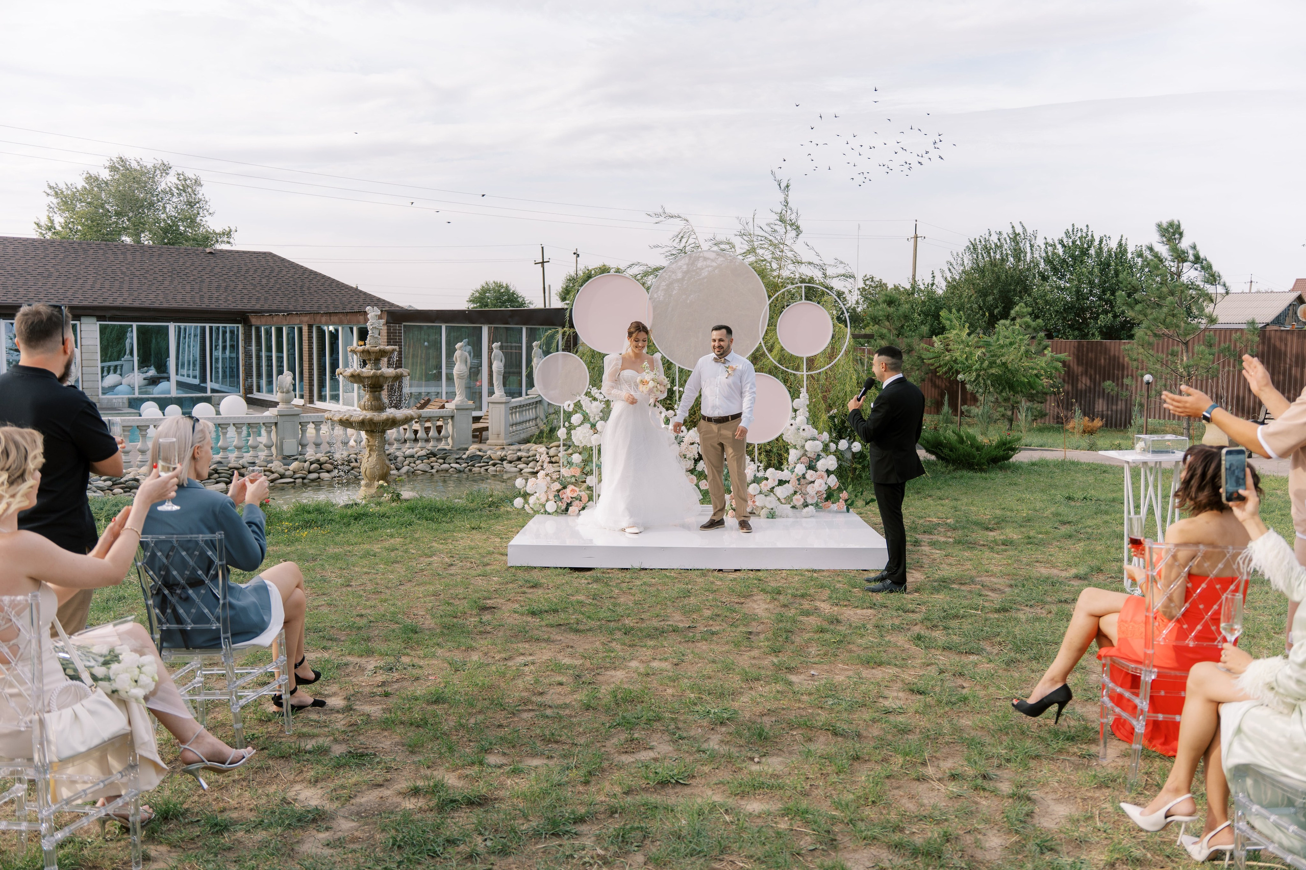 Свадьба Игоря и Юлии