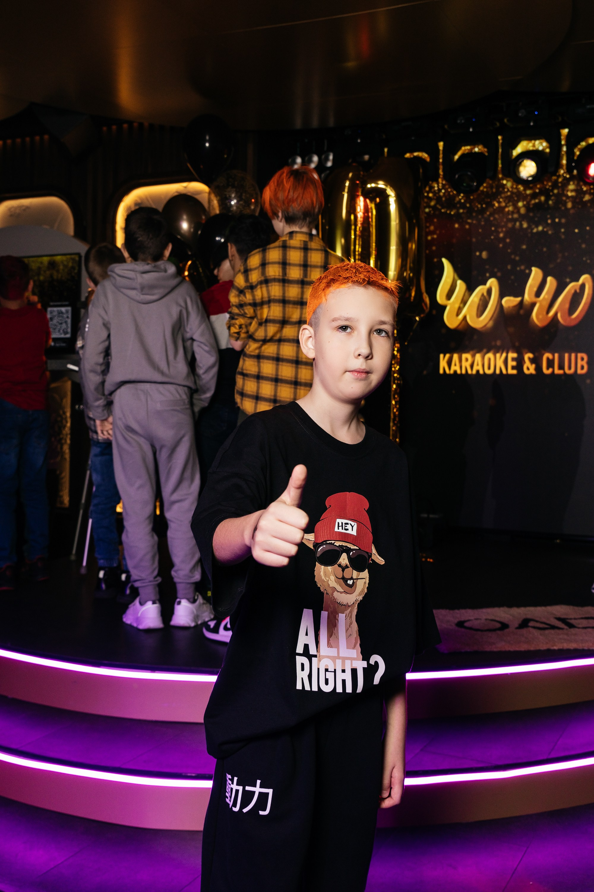 День Рождения Кости. Миленина Юлия Свадебный и семейный фотограф в Краснодаре