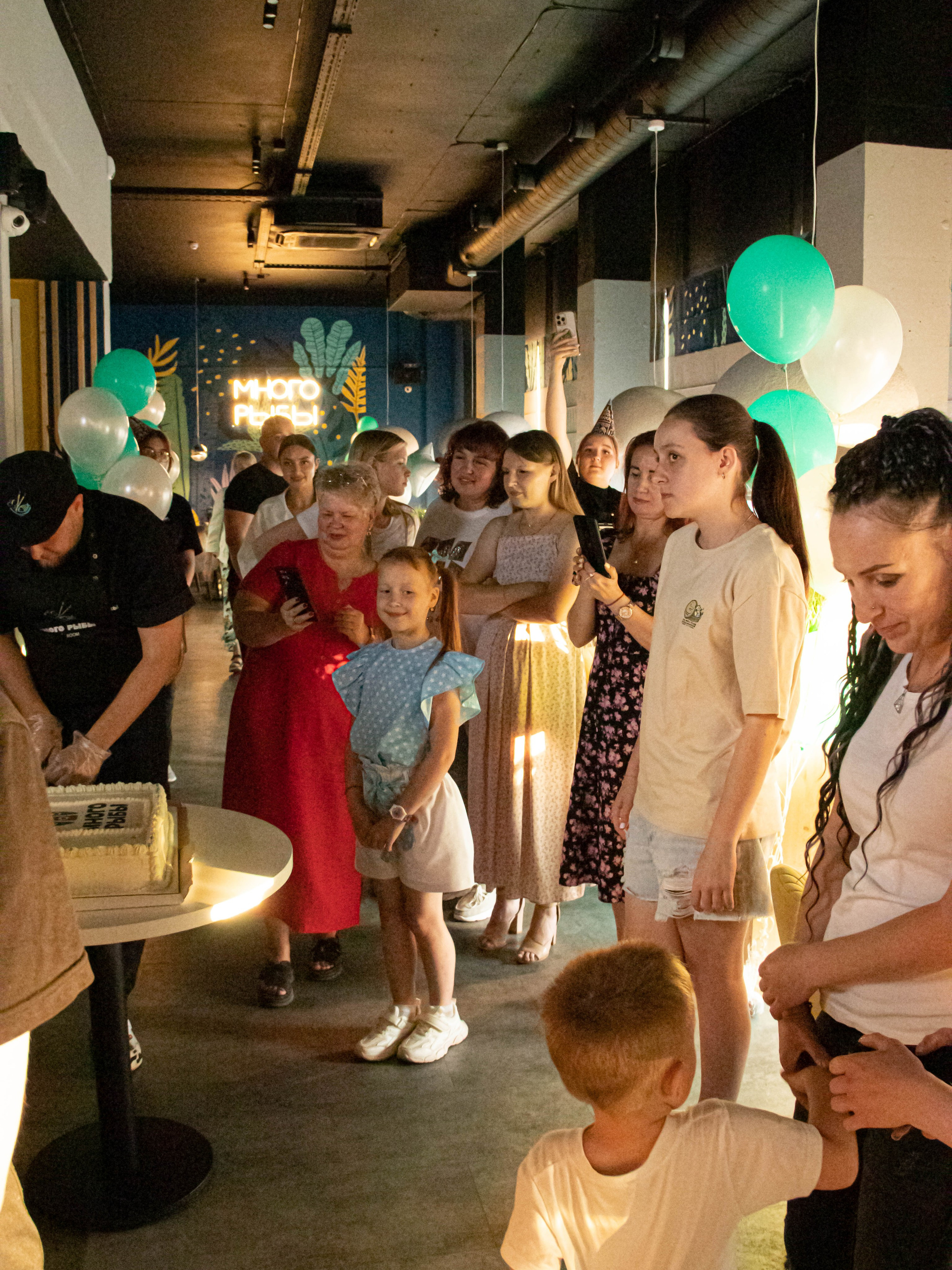 День рождения « Много рыбы». «Матрица»