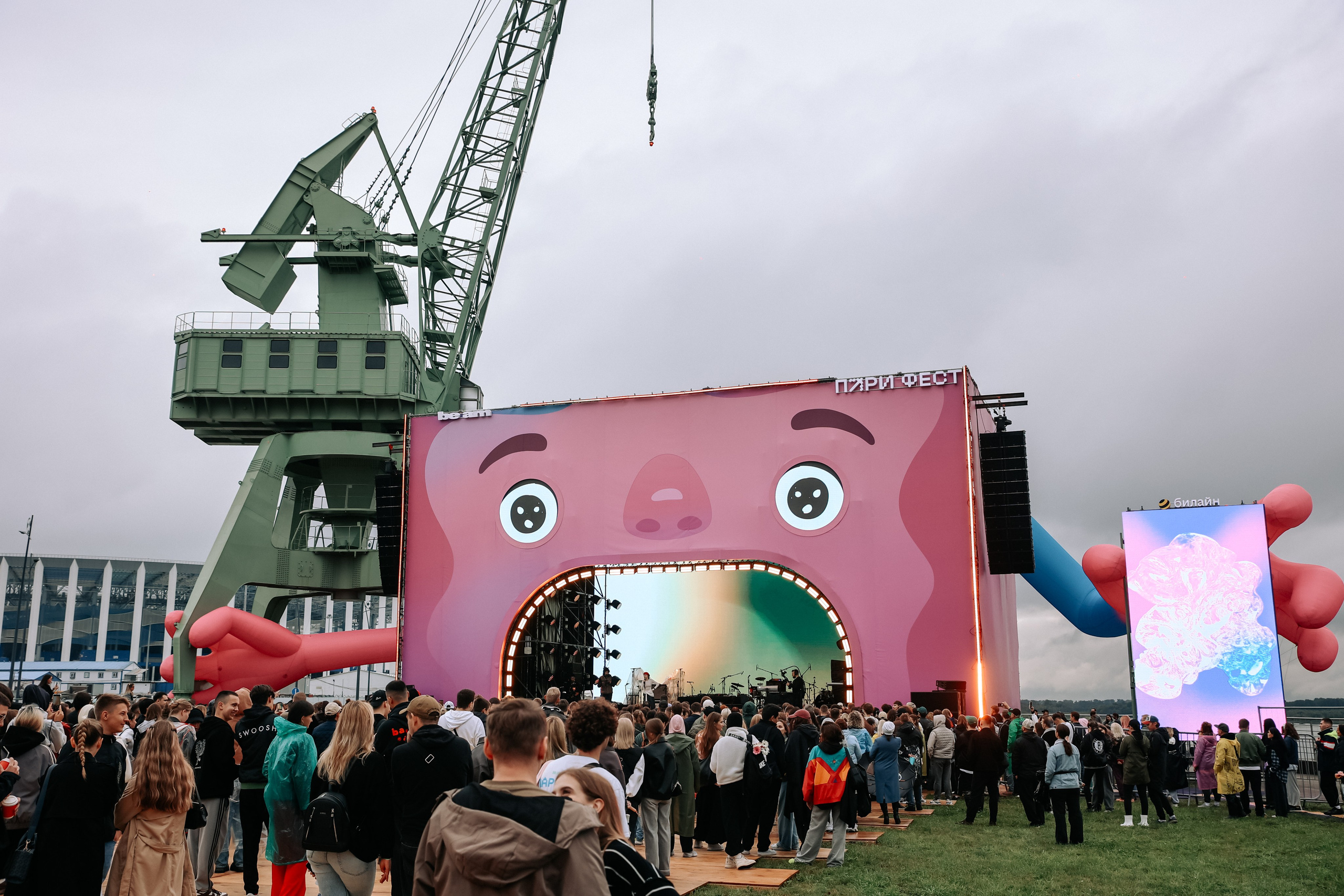 PARI FEST 2025. Фотограф Диана Воробьева Нижний Новгород