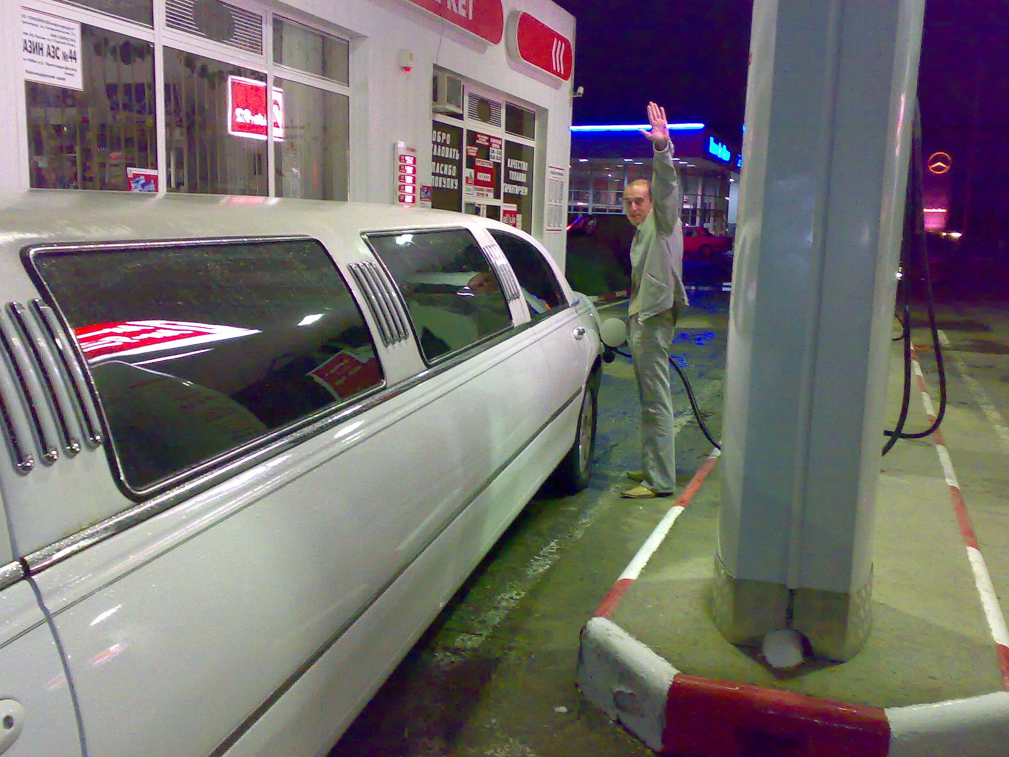 Старые фото. Виталий Юрченко