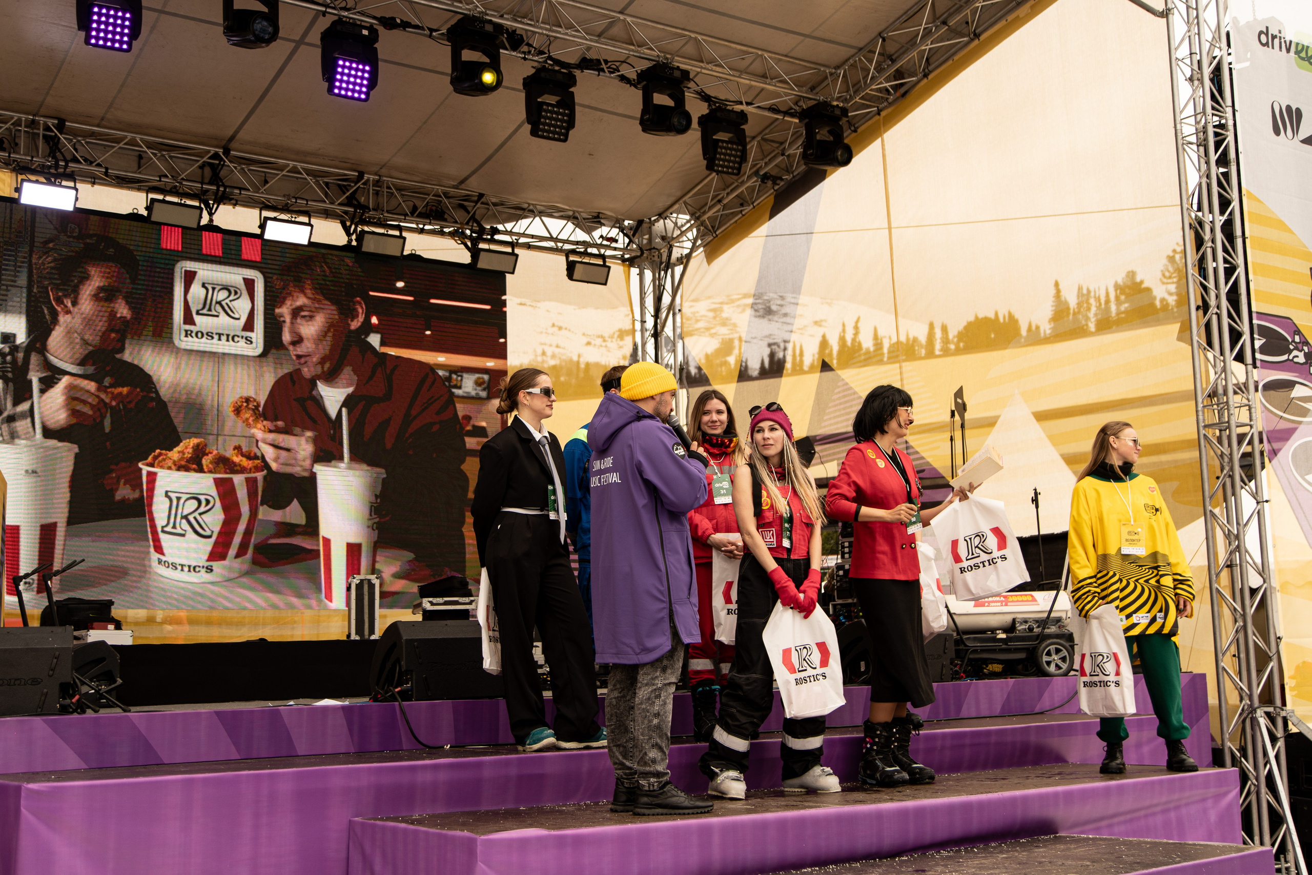 Грелка 15.04.24. Анастасия Паршукова — фотограф Шерегеш Новосибирск