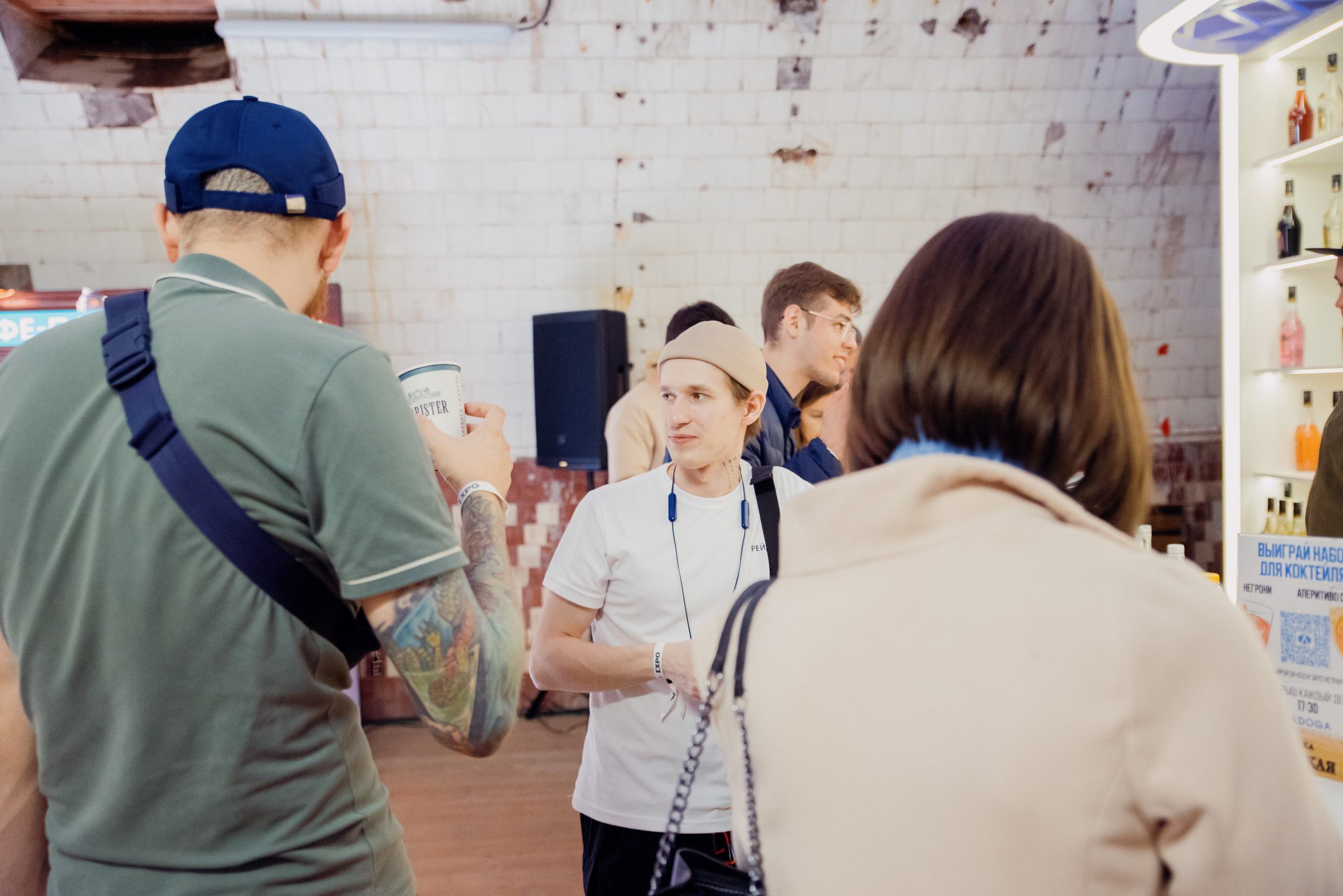 Bar Hub. Фотограф в Москве