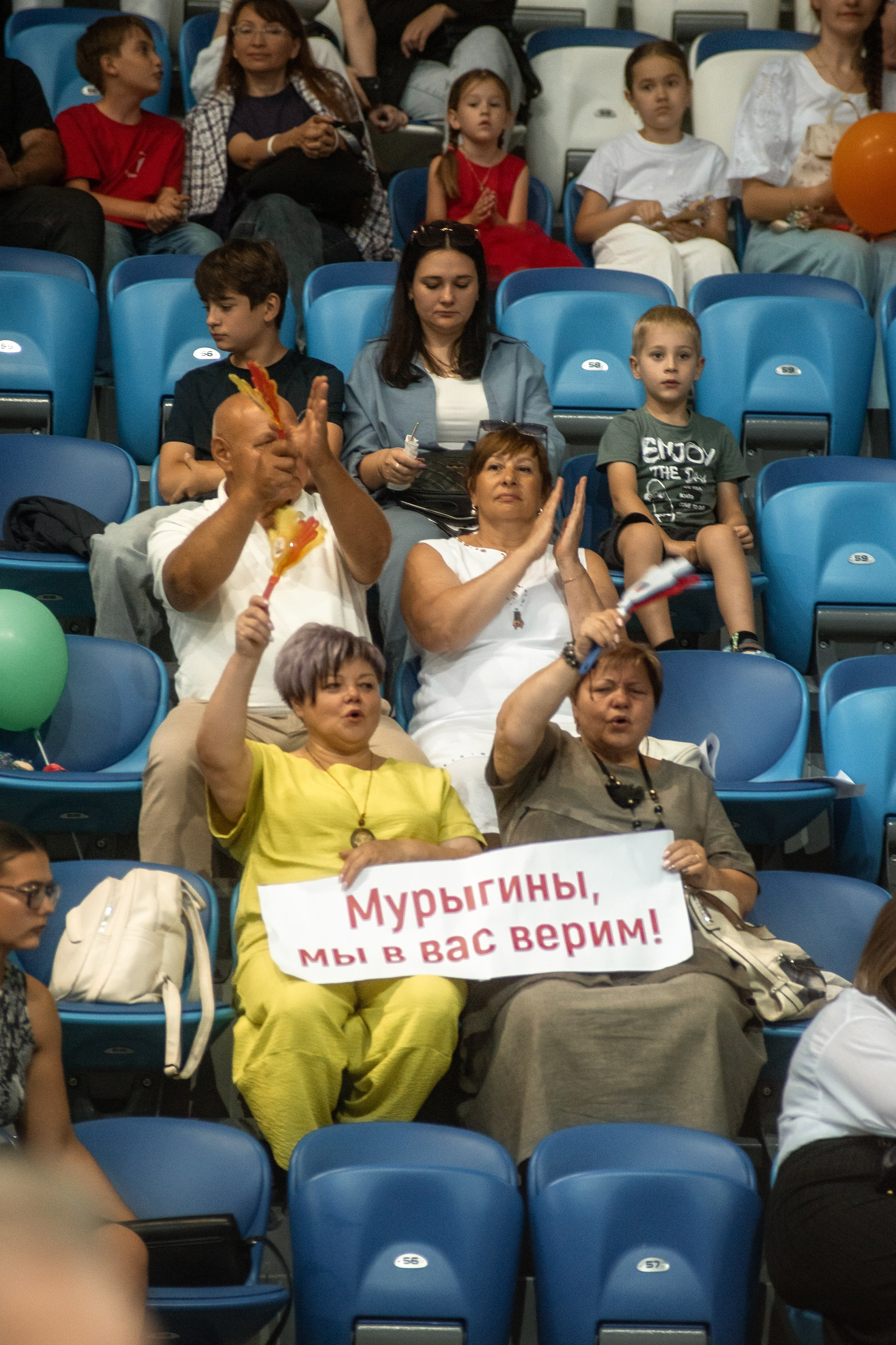 Семейный фестиваль» САМАЯ ЛУЧШАЯ СЕМЬЯ». РЕПОРТАЖНЫЙ ФОТОГРАФ В БРЯНСКЕ АНДРЕЙ ЖУКОВ