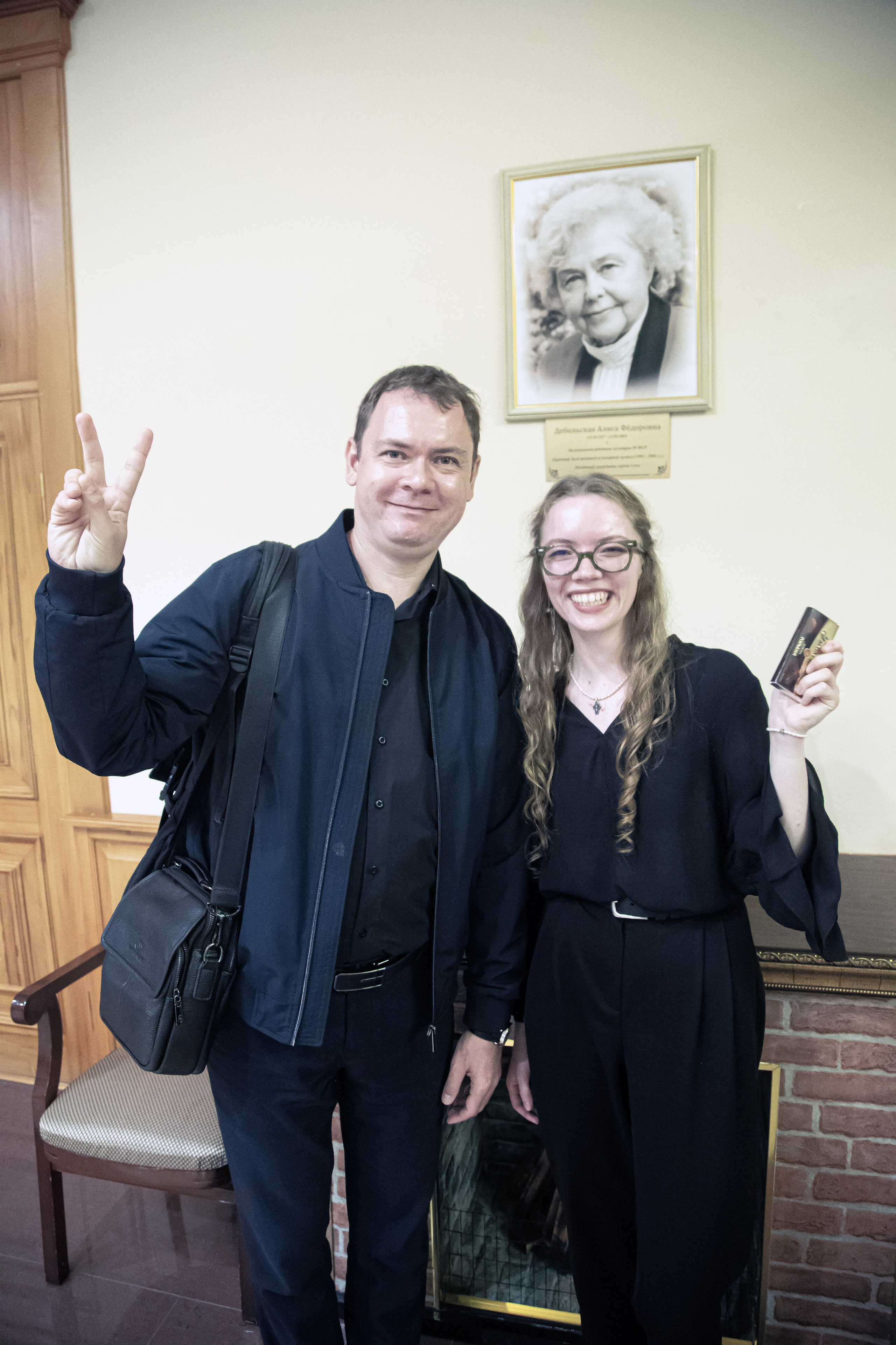 25 фестиваль органной музыки город Сочи. Фотограф в Сочи Юрий Шептаев