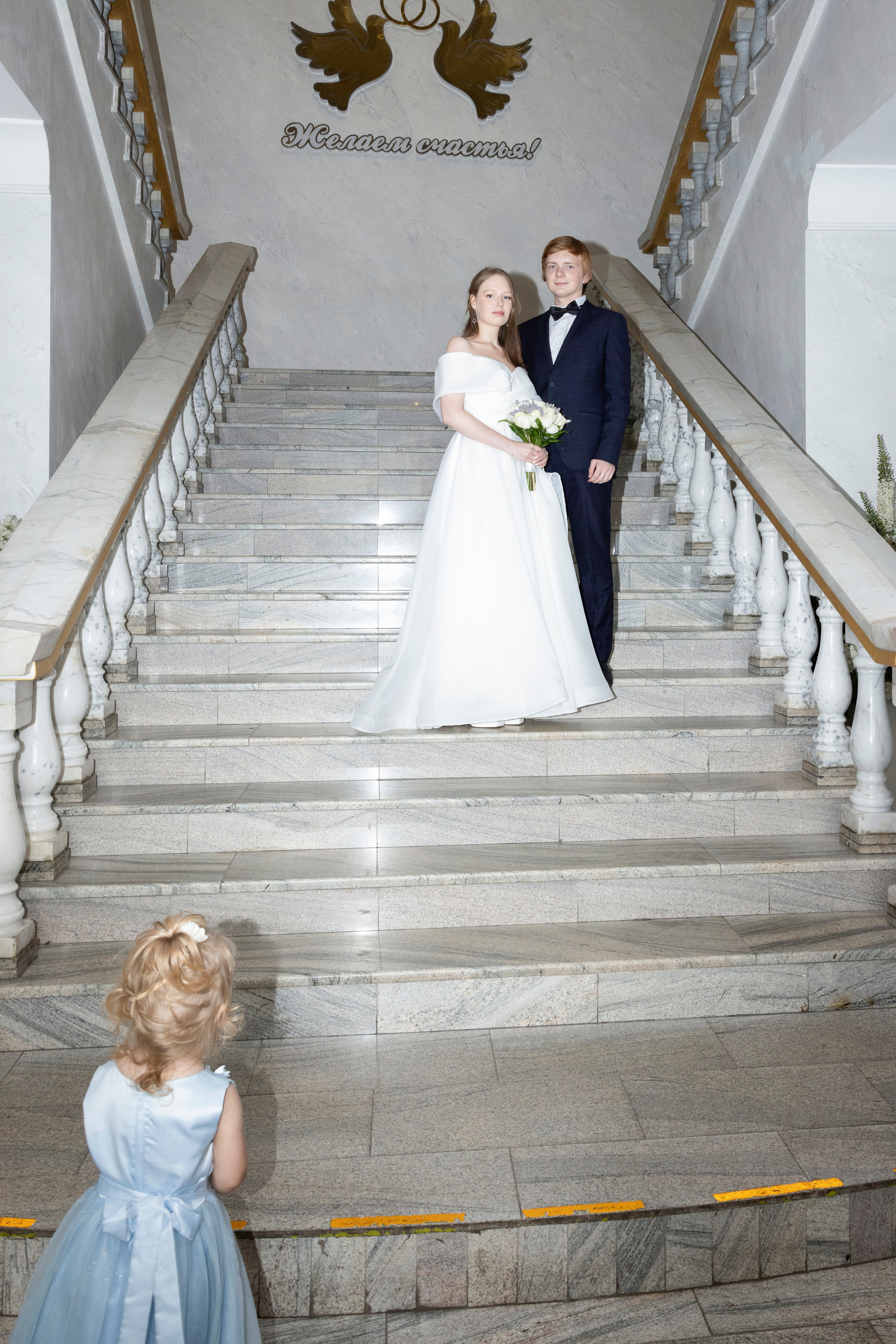 Свадебная фотосессия в Туле. Фотограф в Туле — Борисов Николай