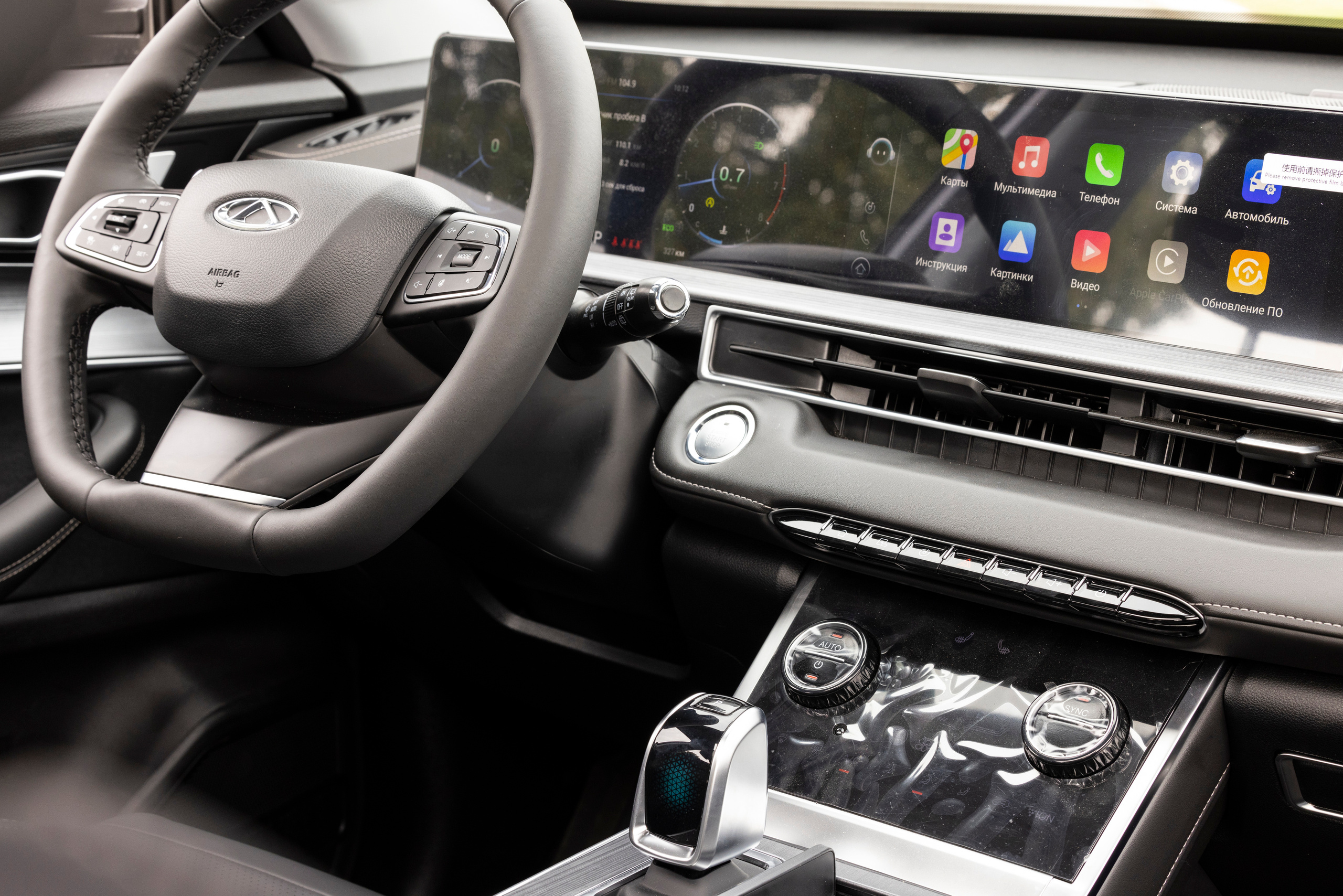 Фото-видеосъёмка для ГК Автокласс — Тула. Фотограф в Туле — Борисов Николай