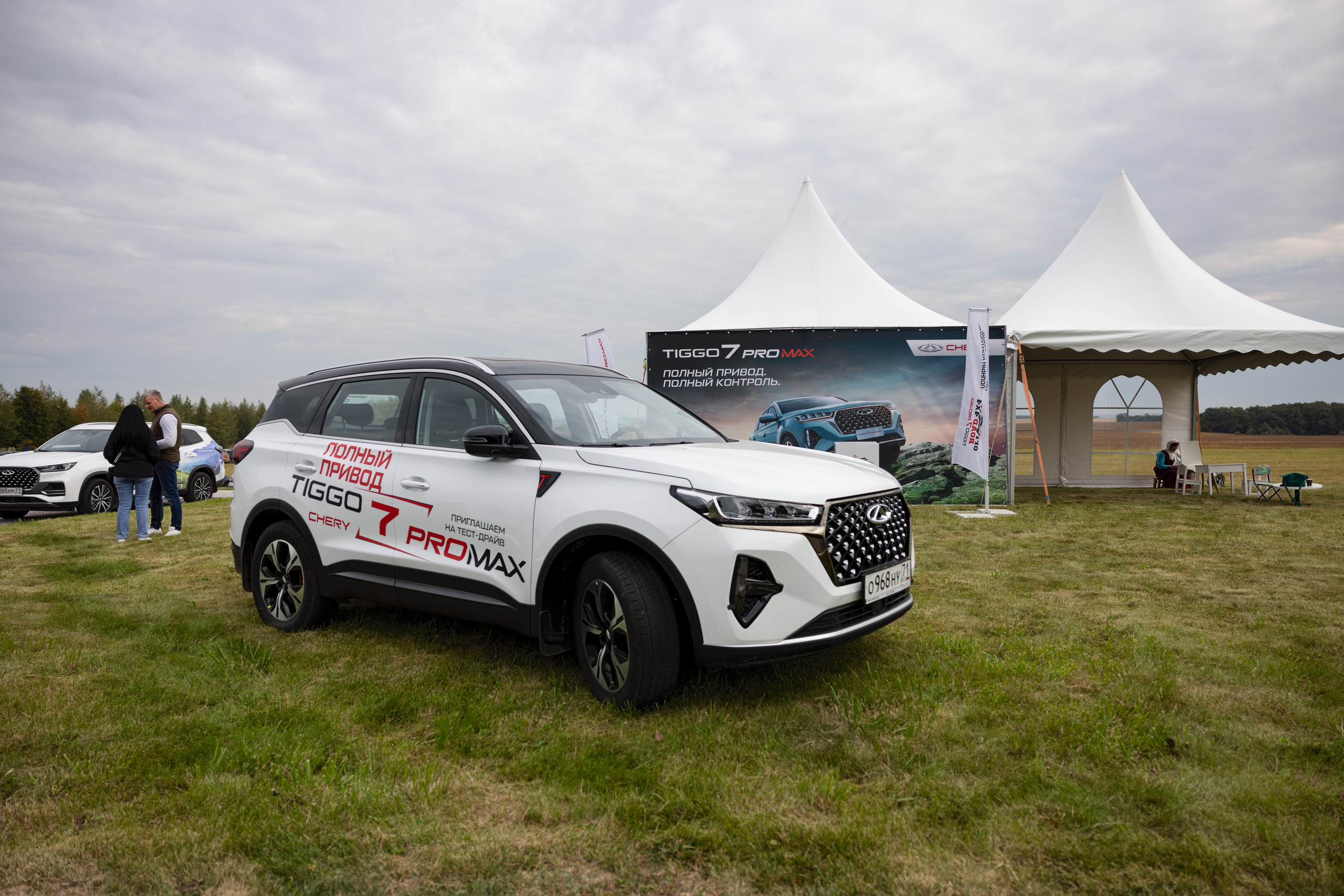 Фото-видеосъёмка для ГК Автокласс — Тула. Фотограф в Туле — Борисов Николай